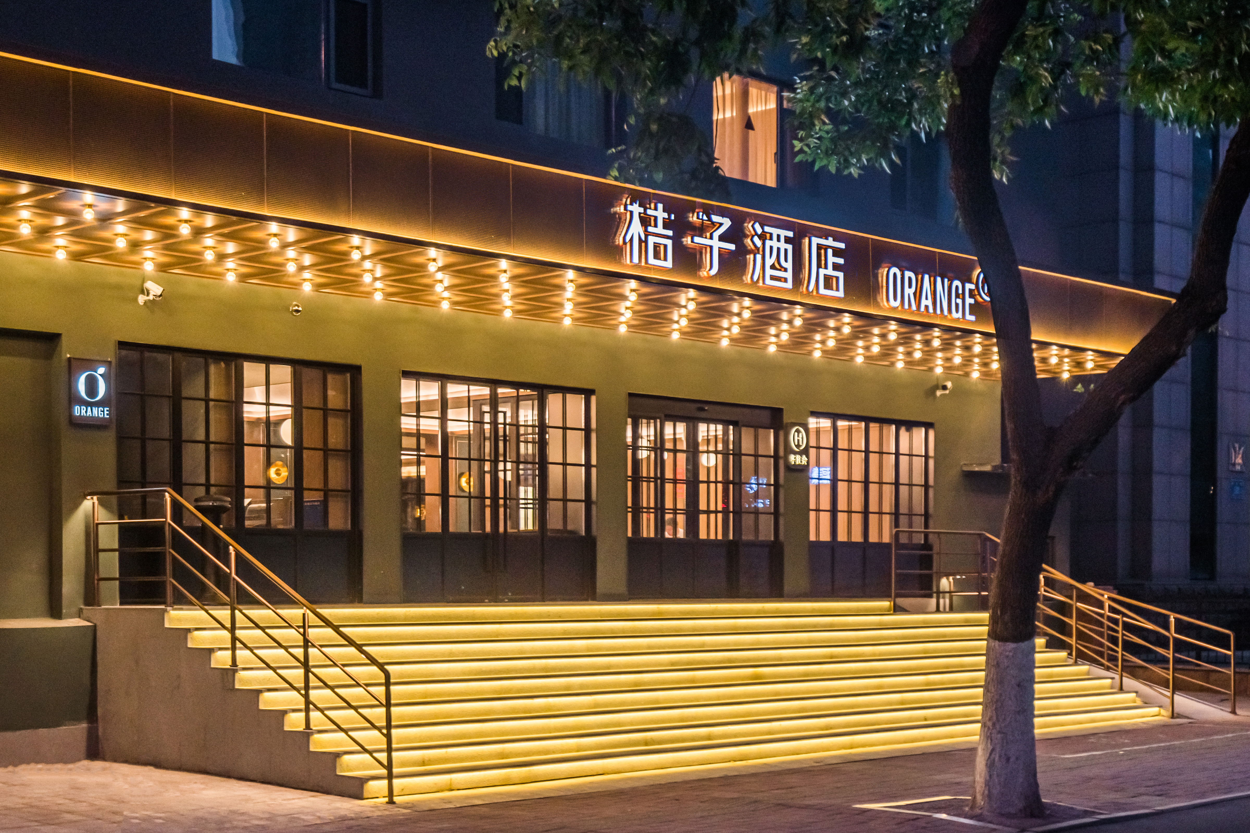 桔子济南经七路省立医院酒店