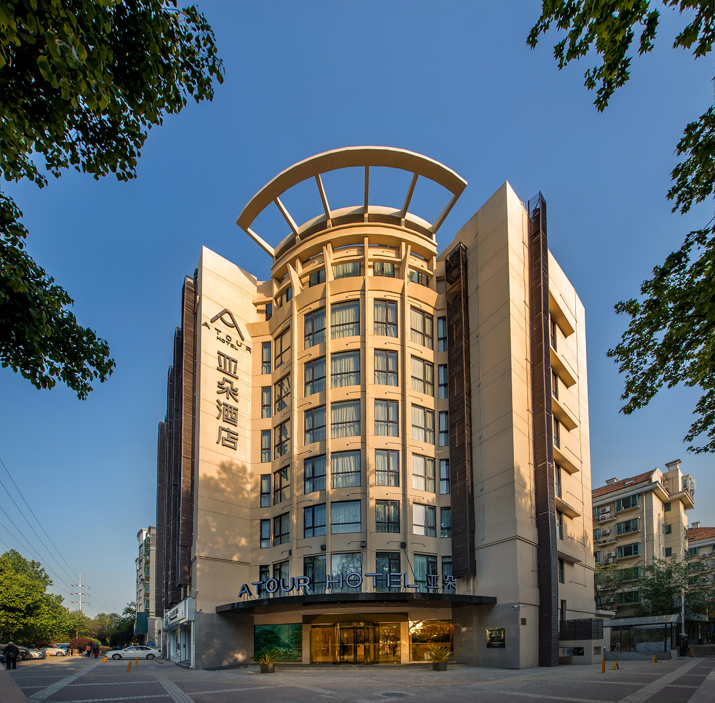 南京中山陵景区梧桐大道亚朵酒店