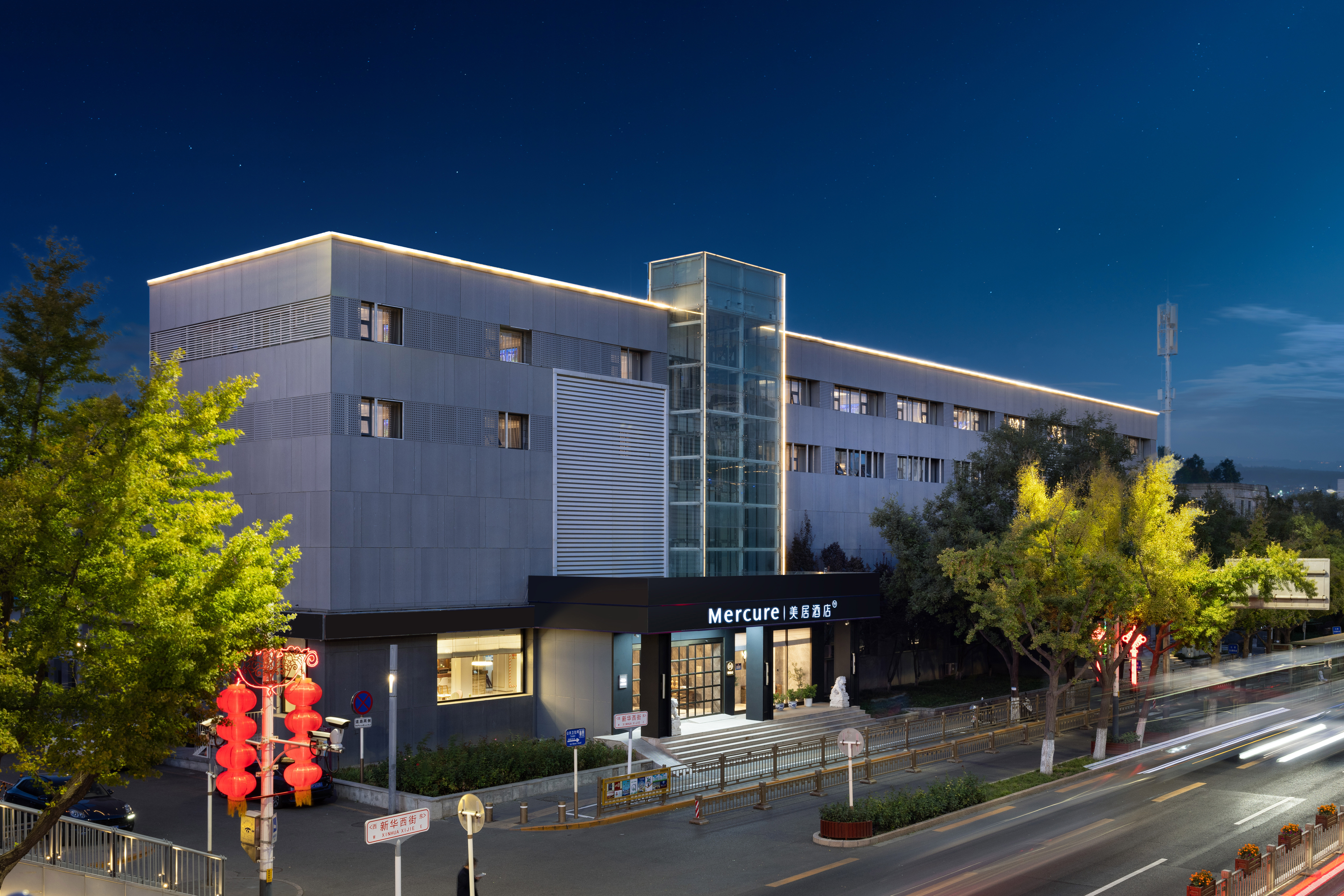 北京通州环球万达广场美居酒店