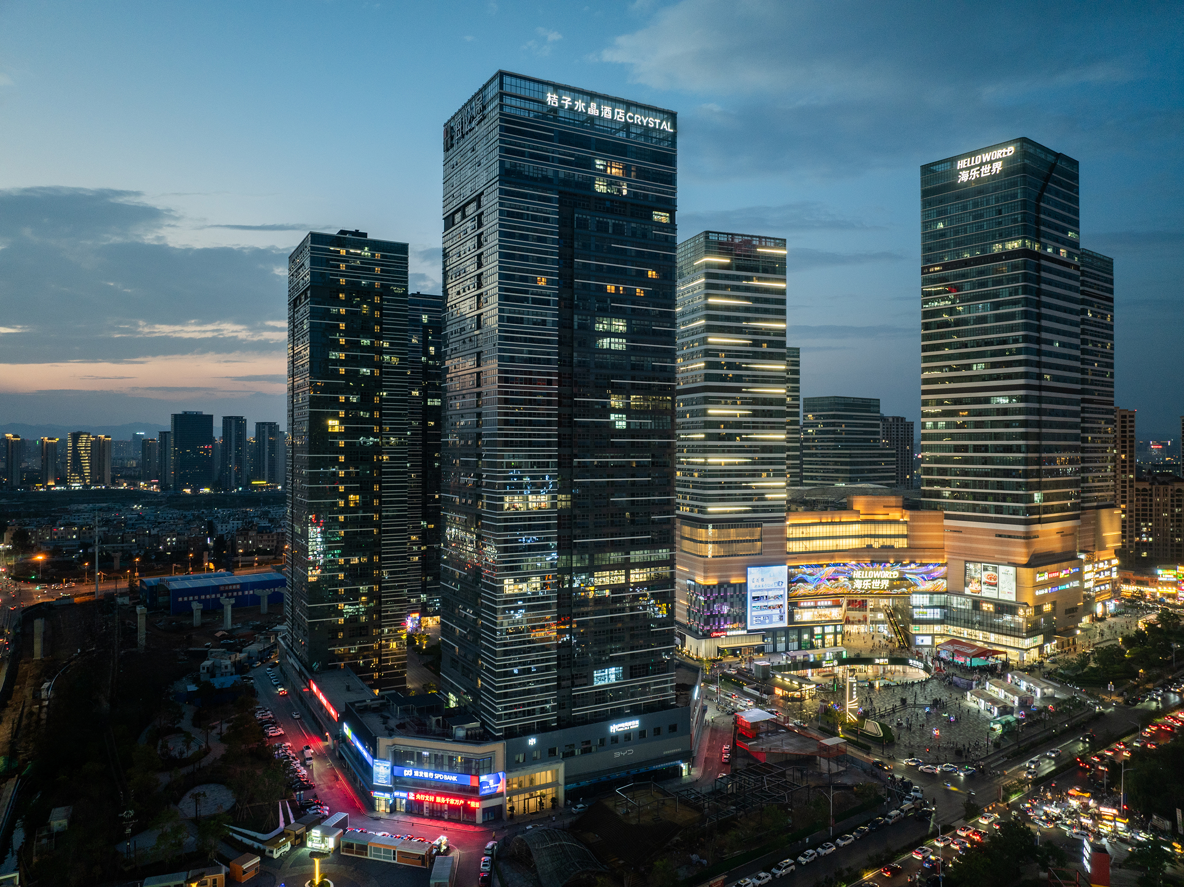 昆明海乐世界桔子水晶酒店