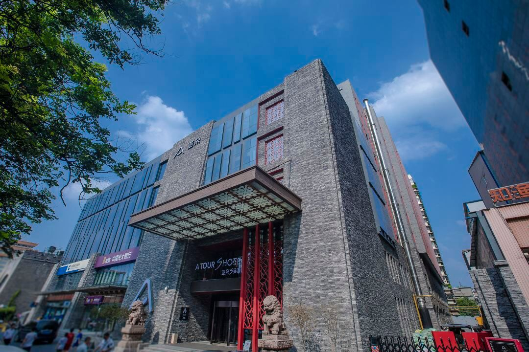 西安钟楼新城广场亚朵X酒店