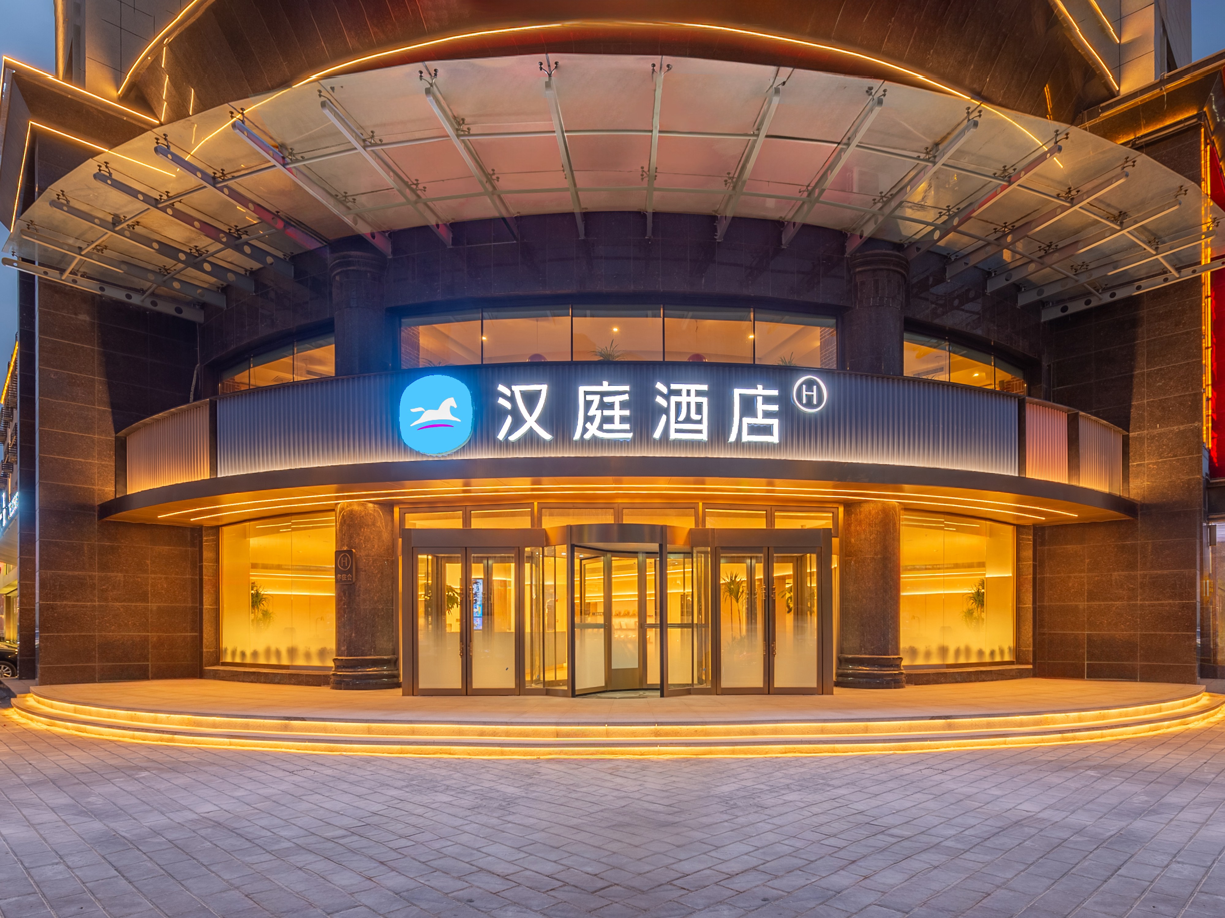 汉庭营口鲅鱼圈世纪广场酒店