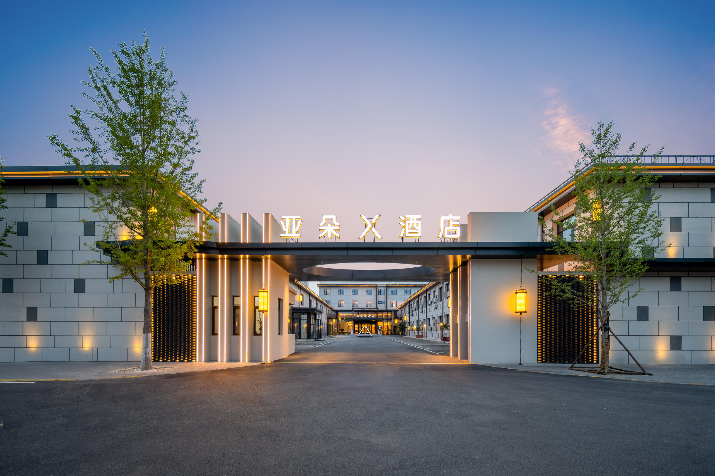 北京丰台大成路亚朵X酒店