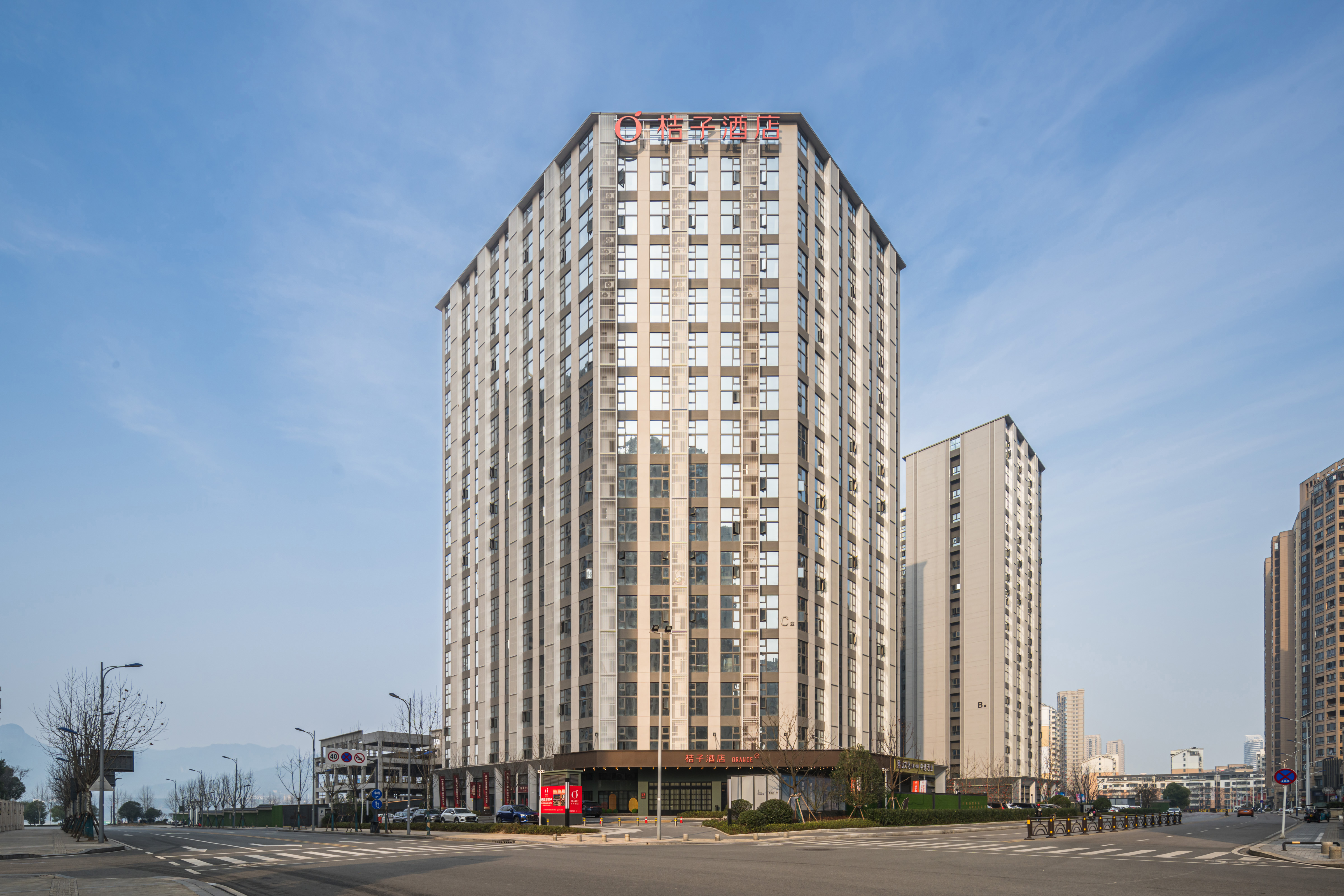 桔子宜昌五一广场沿江大道酒店