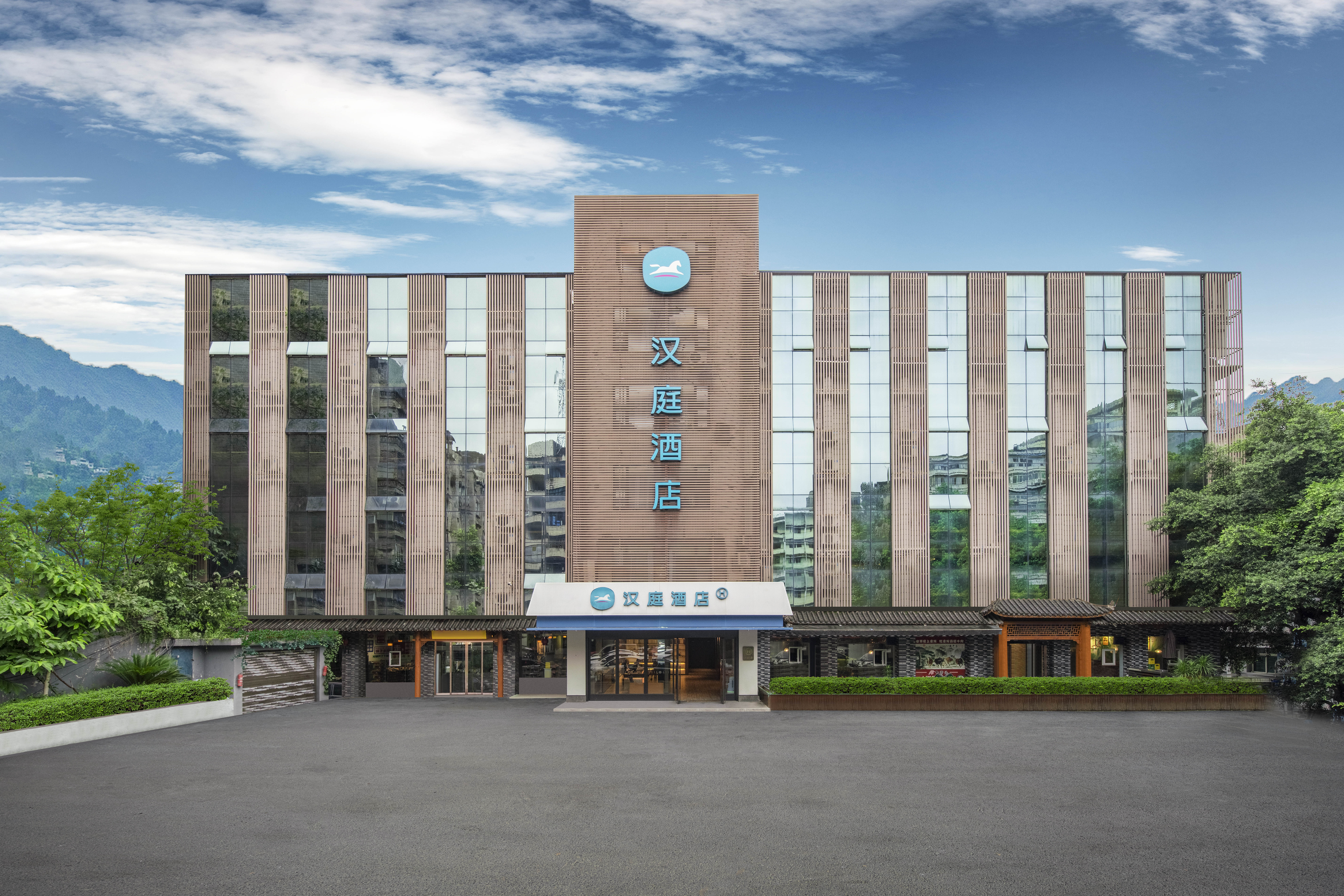 汉庭重庆涪陵高笋塘泽胜中央广场酒店