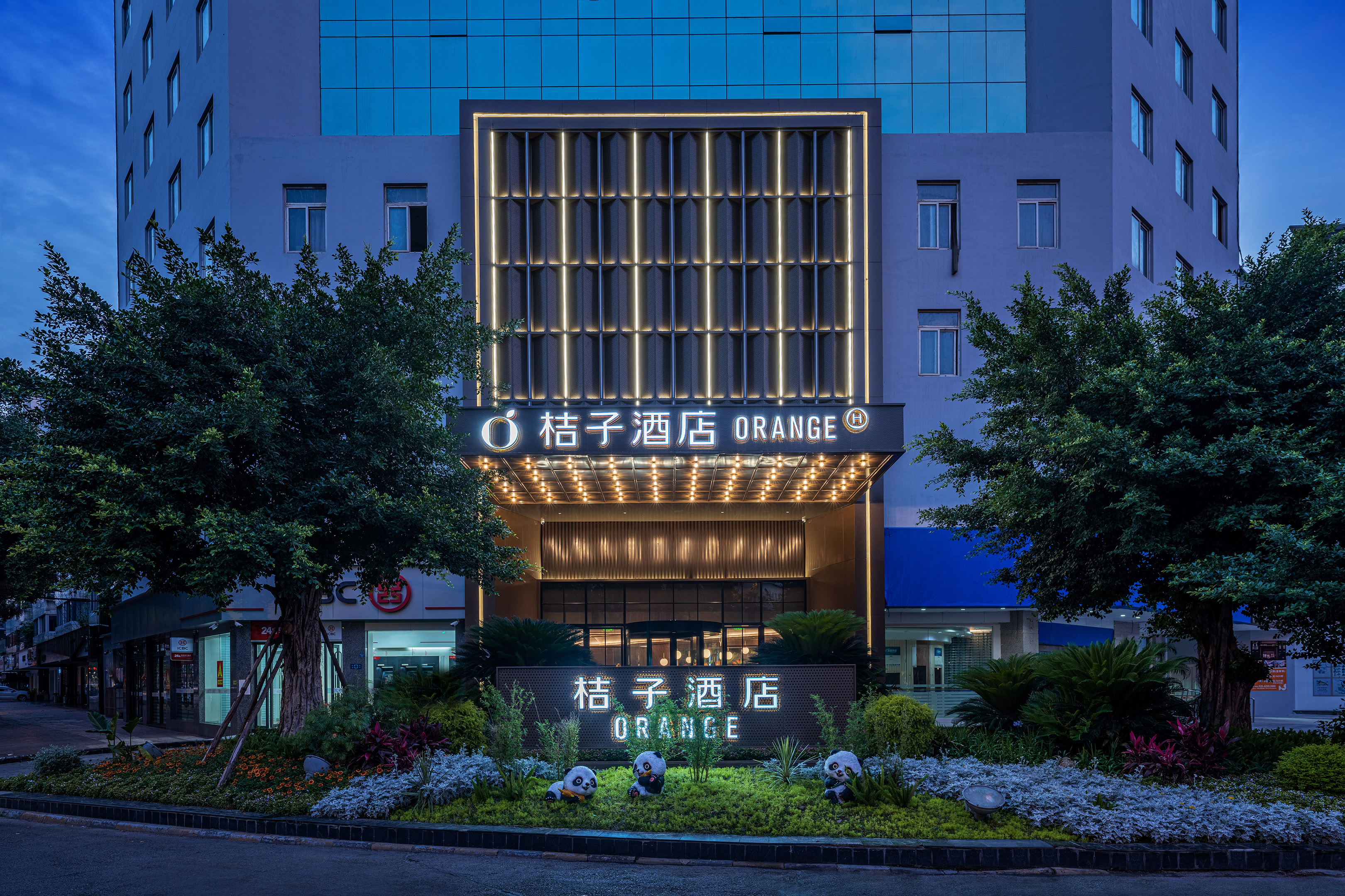 桔子成都双流国际机场酒店