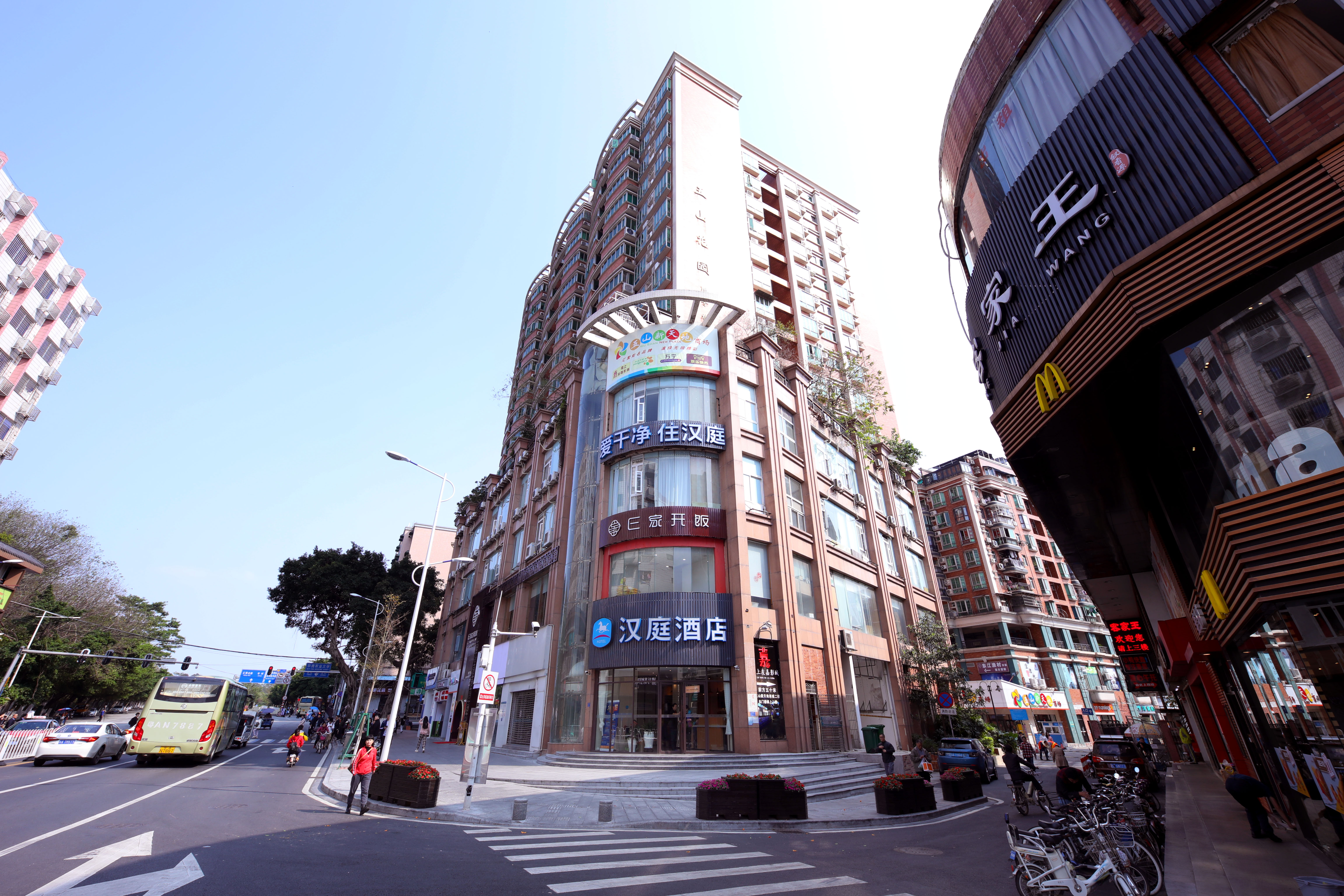 汉庭广州五山地铁站酒店