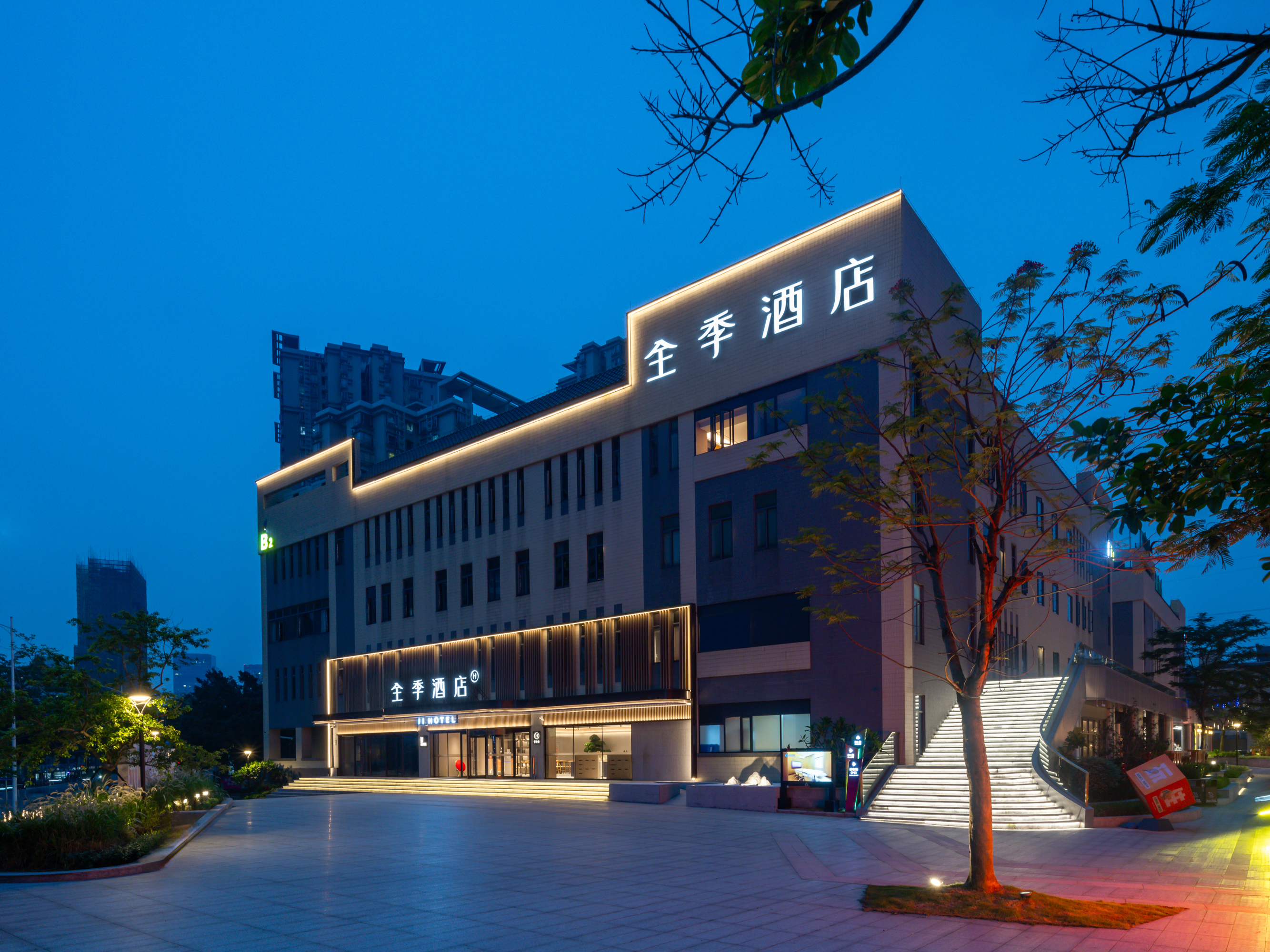 全季广州荔湾TCL云峰科技园酒店