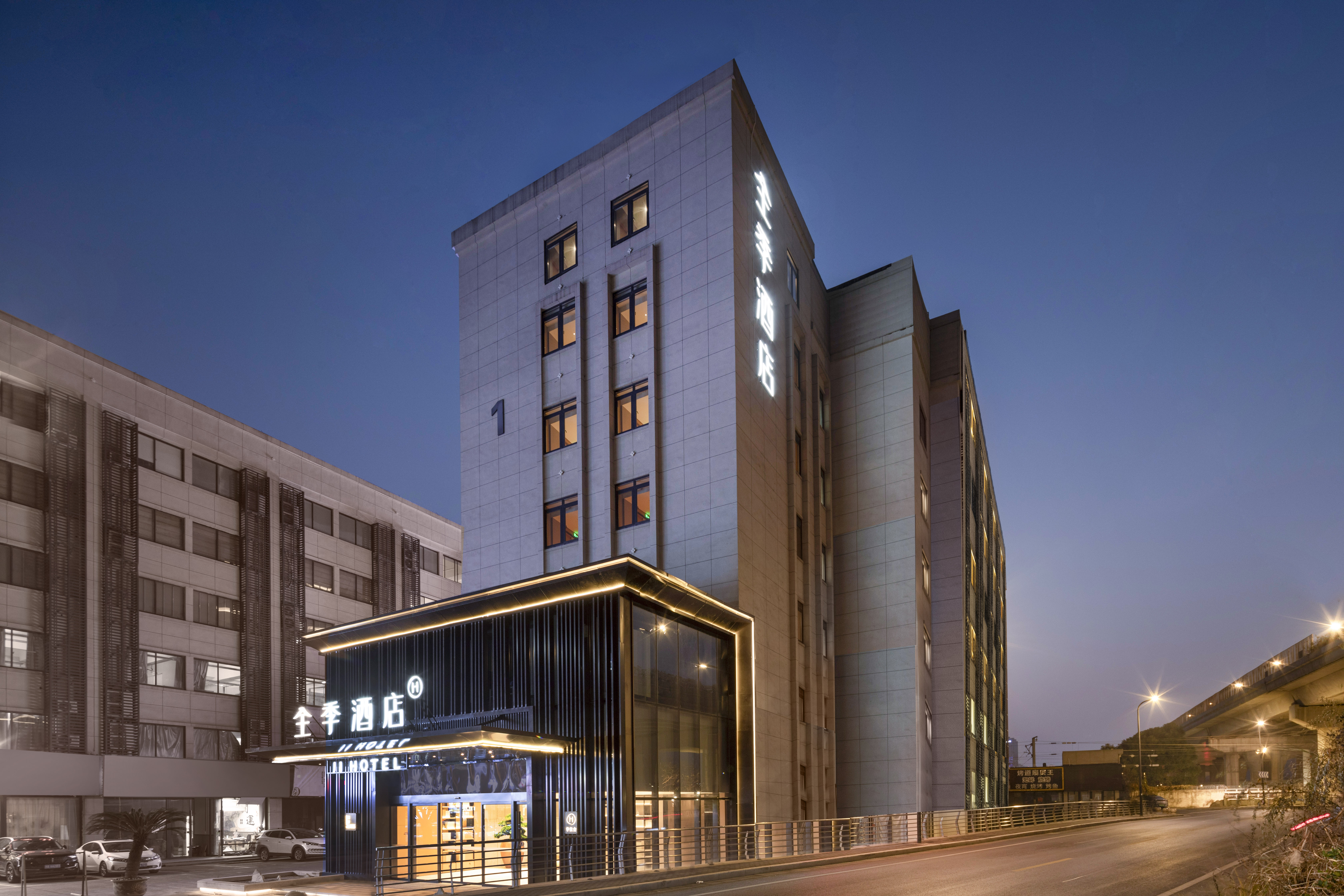 全季杭州新天地石祥路酒店