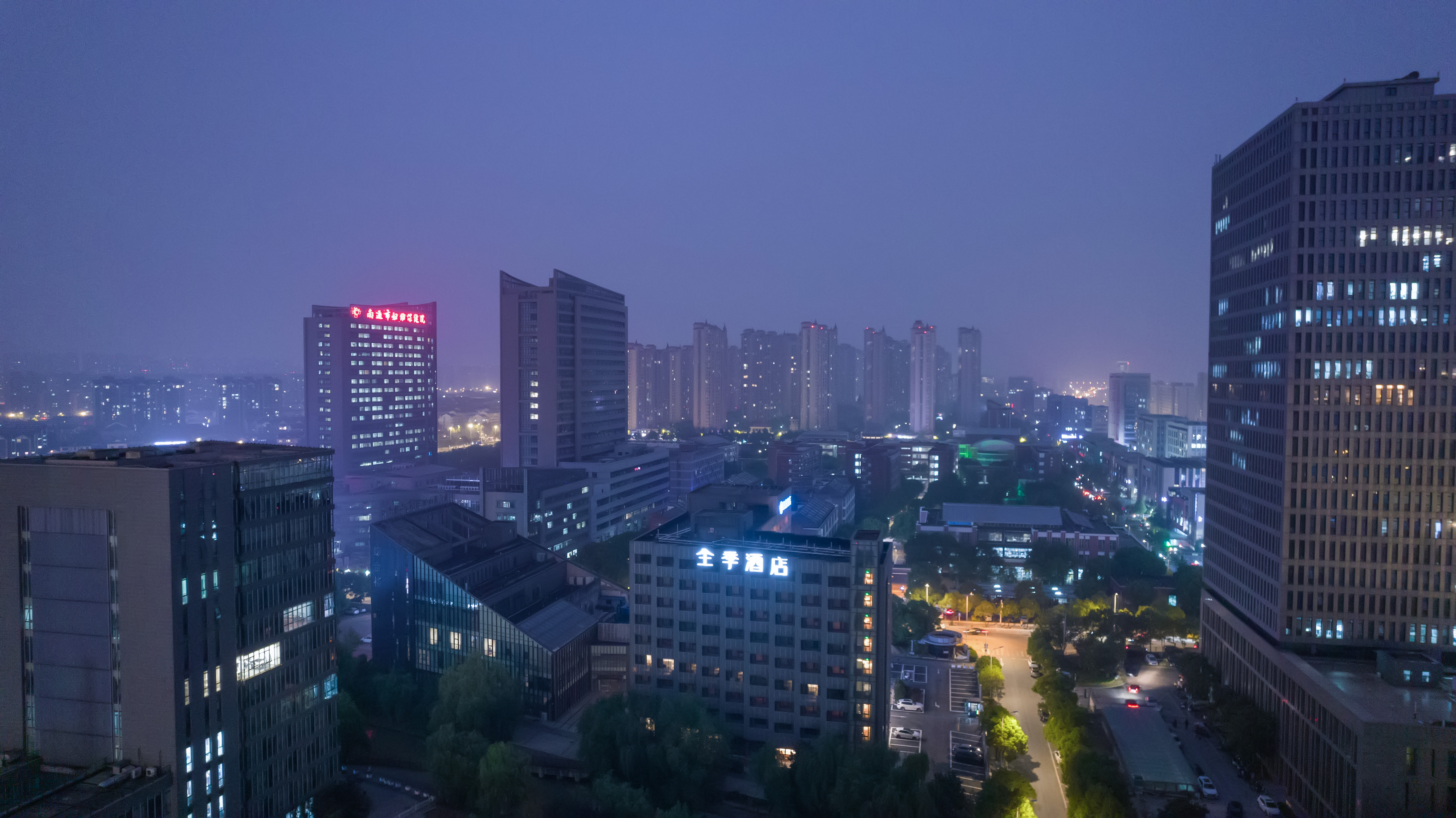 全季南通大学中南CBD酒店