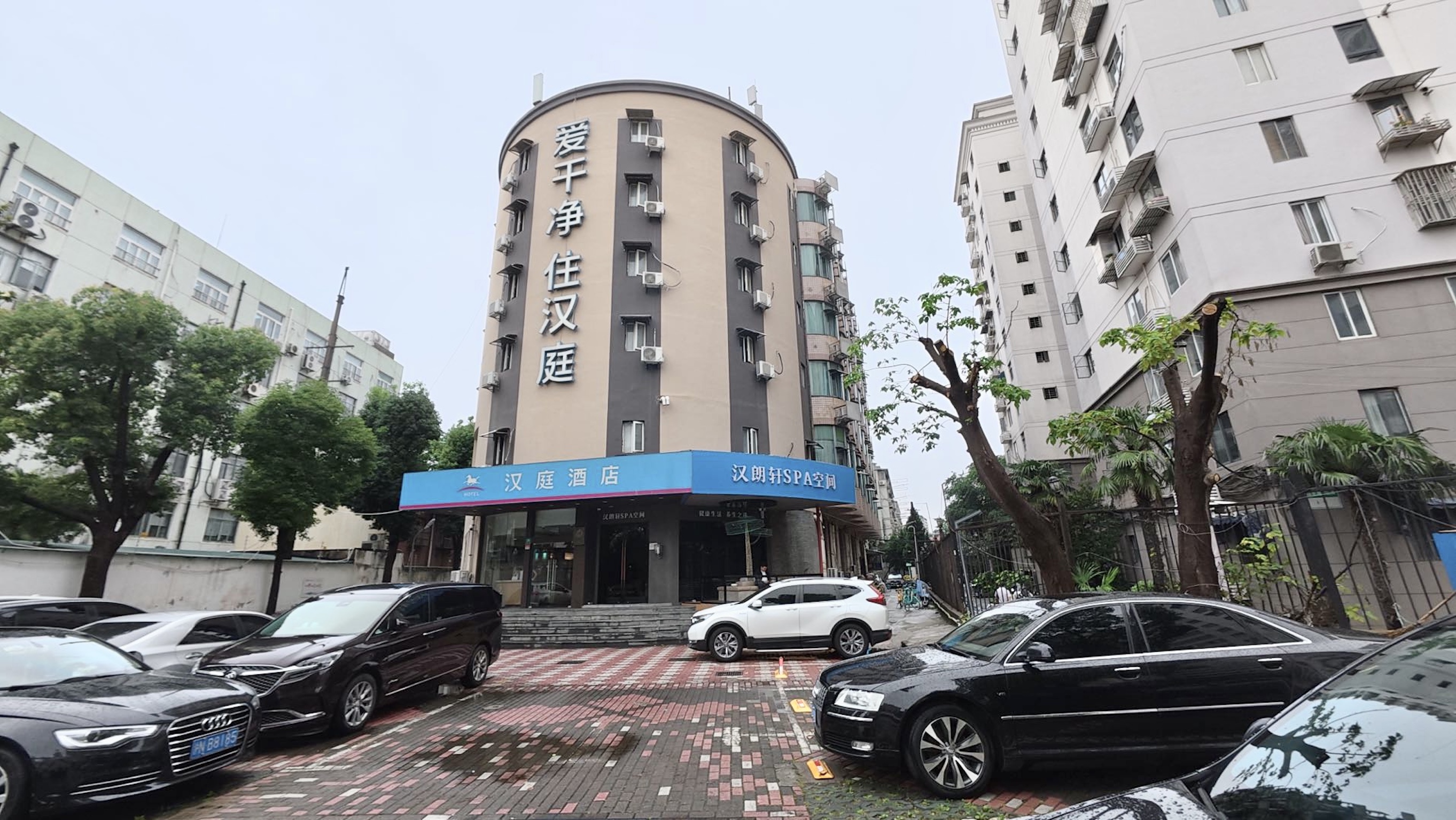 汉庭上海环球港酒店(原汉庭上海武宁路酒店)