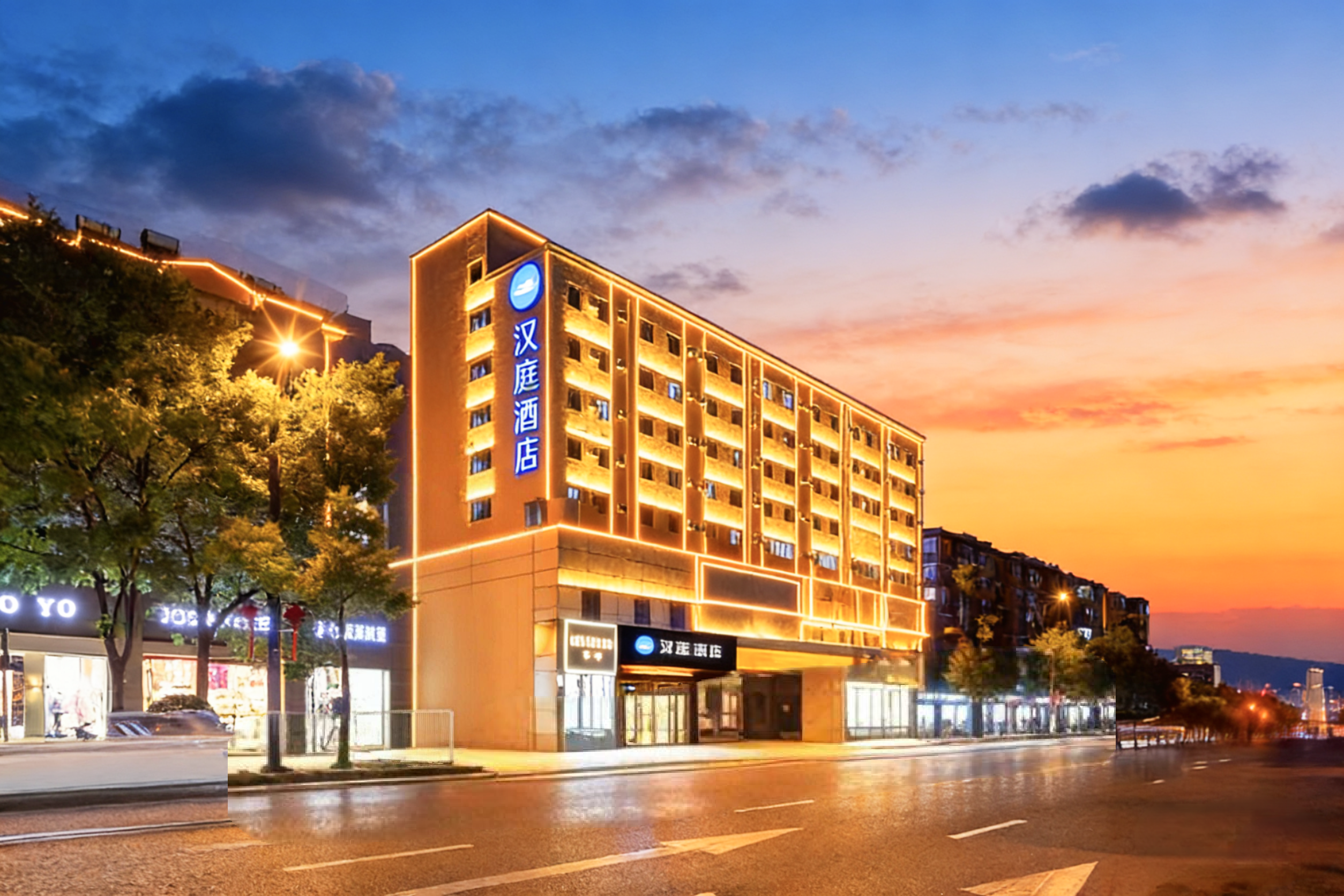 汉庭太原亲贤街茂业酒店
