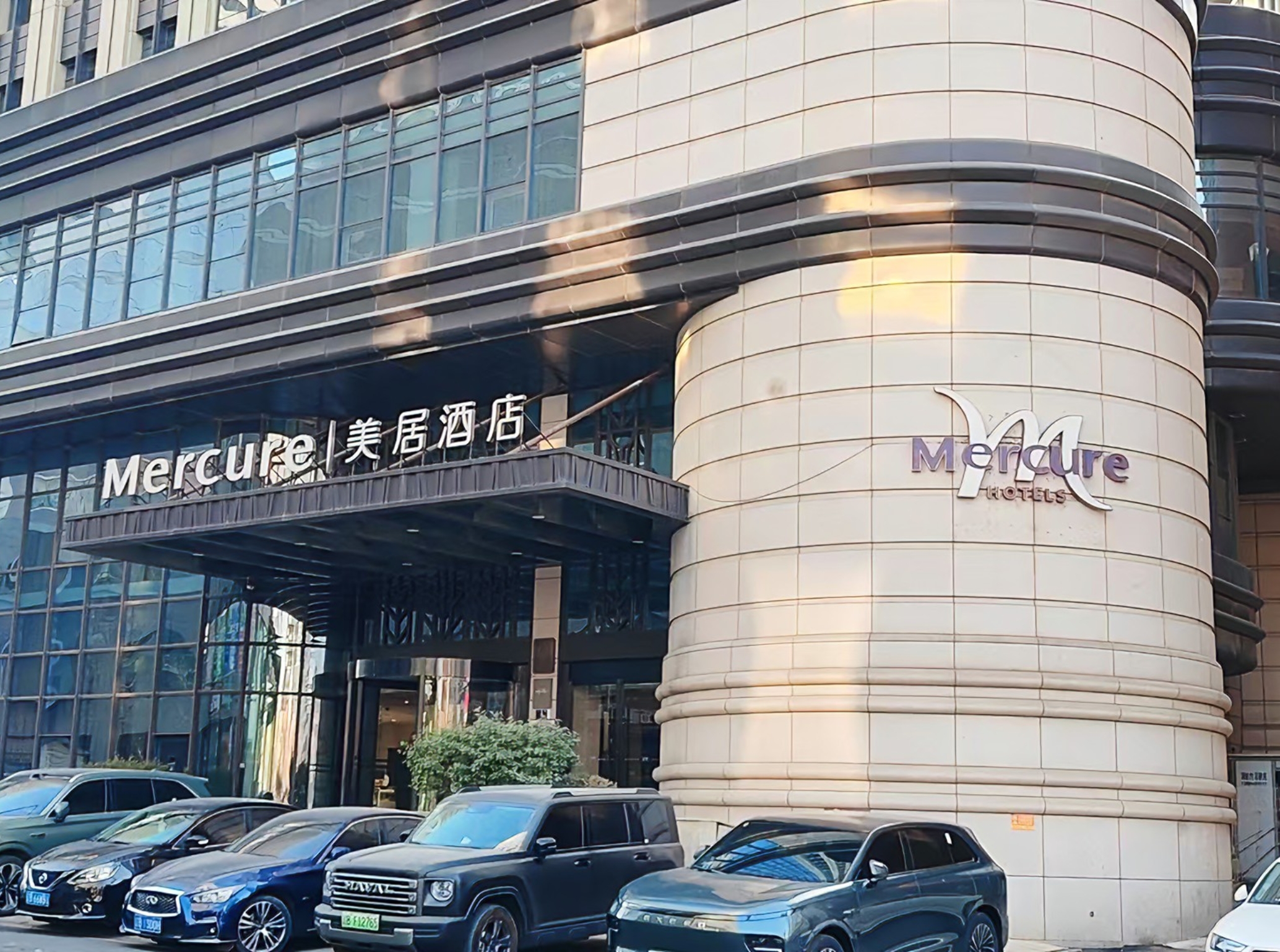 大连友好美居酒店