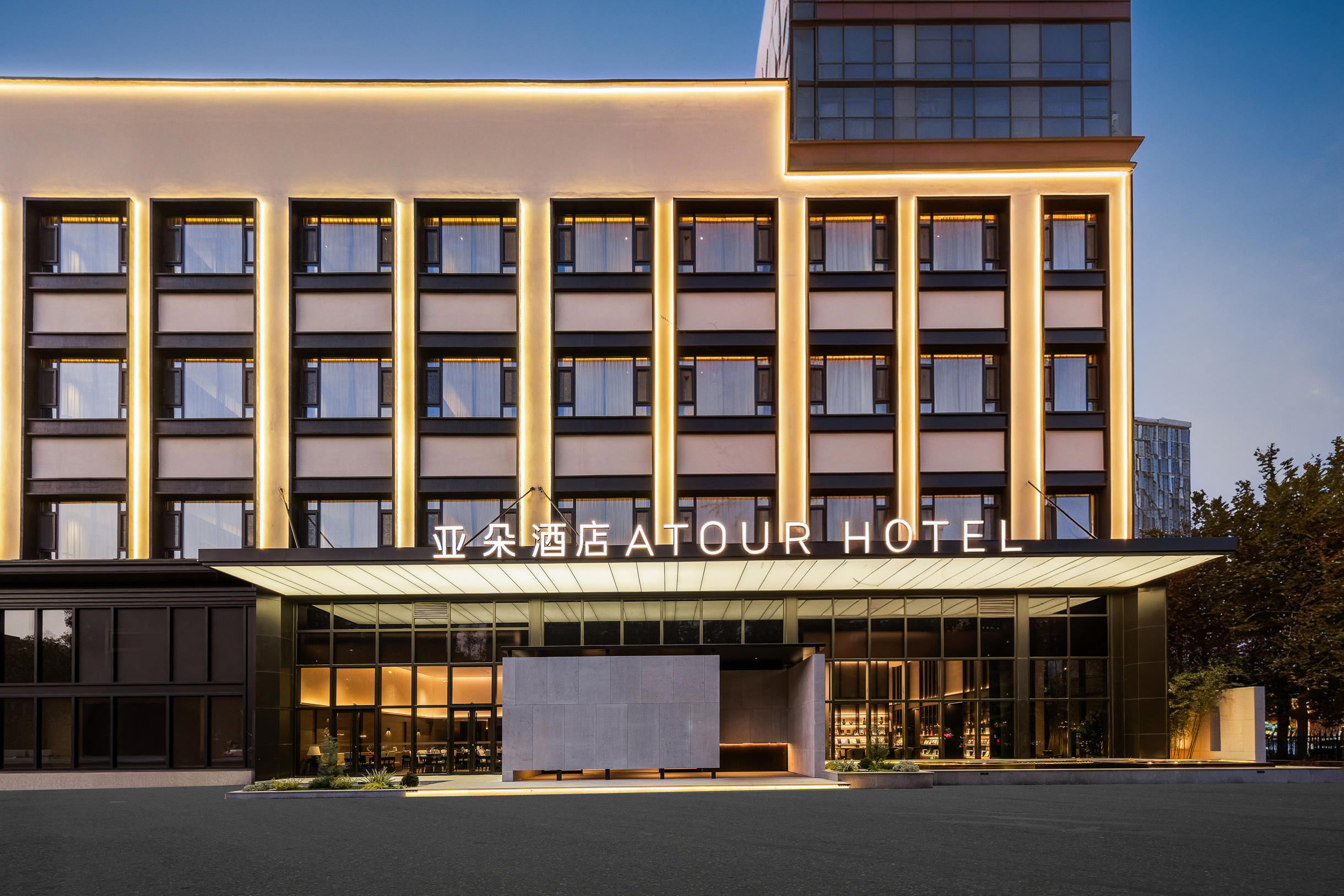 石家庄火车站槐安东路亚朵酒店