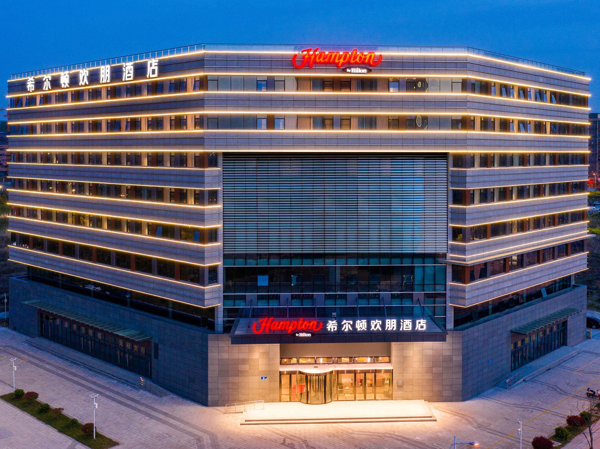 扬州东高铁站希尔顿欢朋酒店