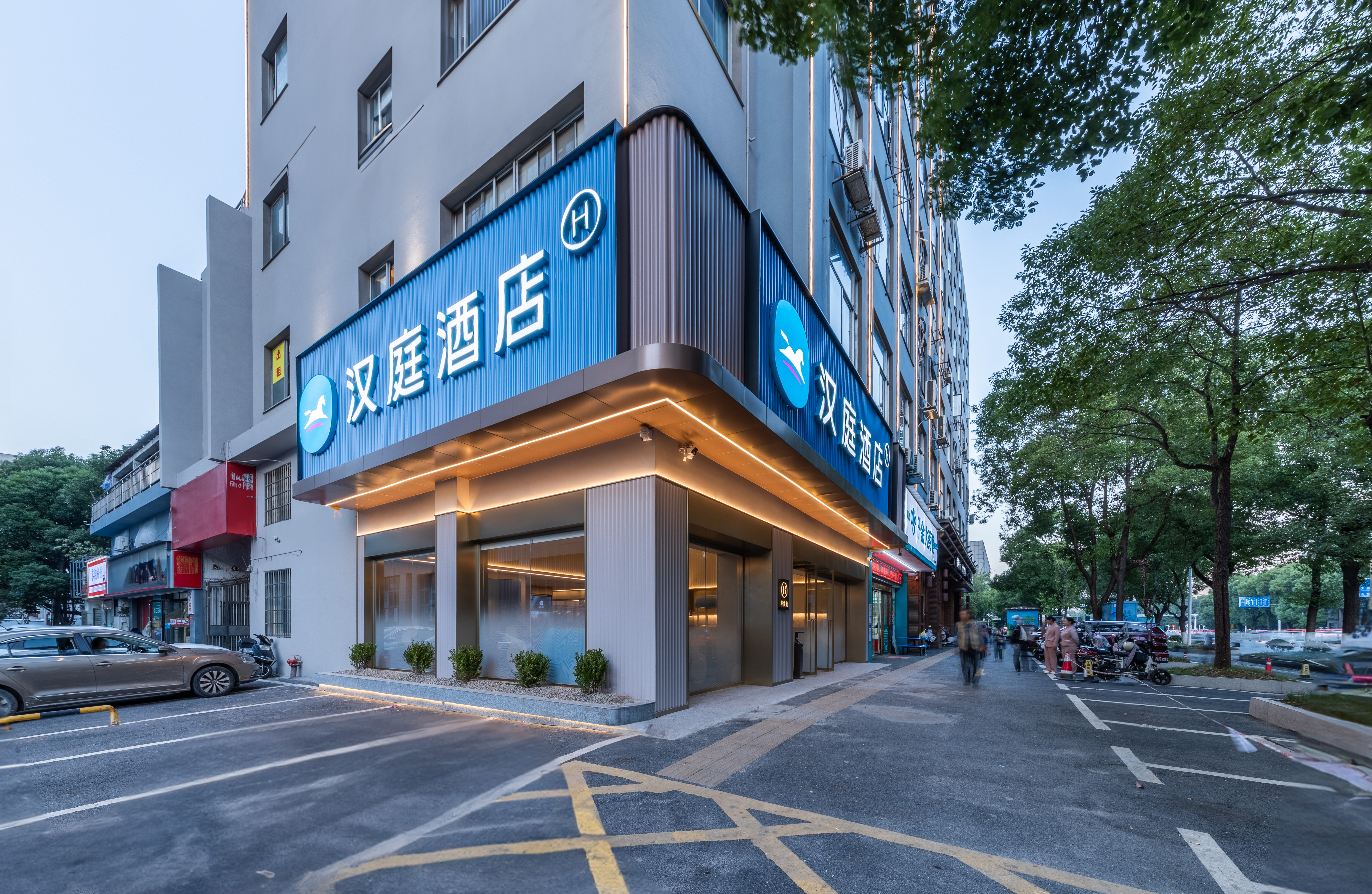 汉庭株洲市政府炎帝广场酒店