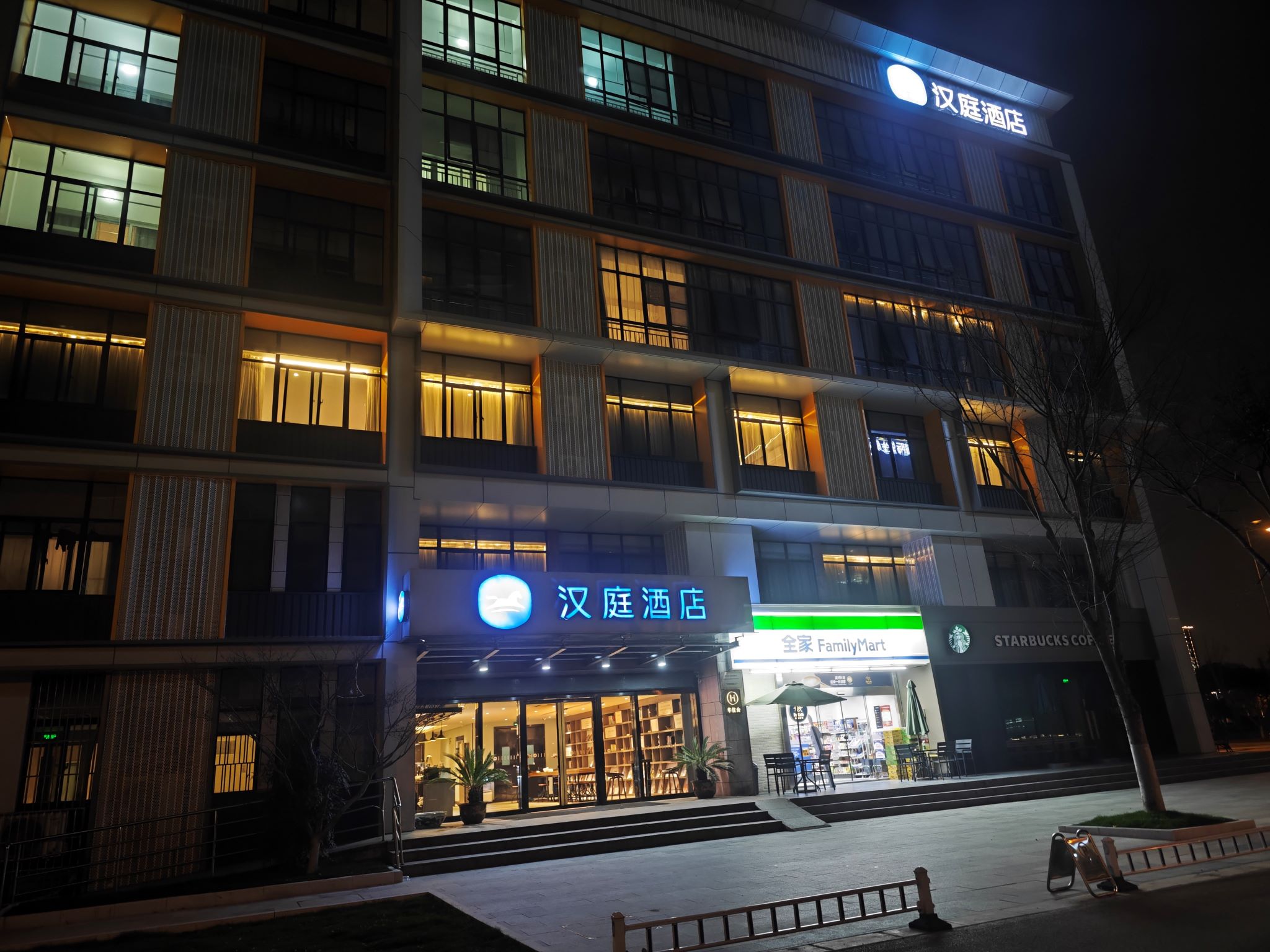 汉庭无锡太湖国际科技园酒店