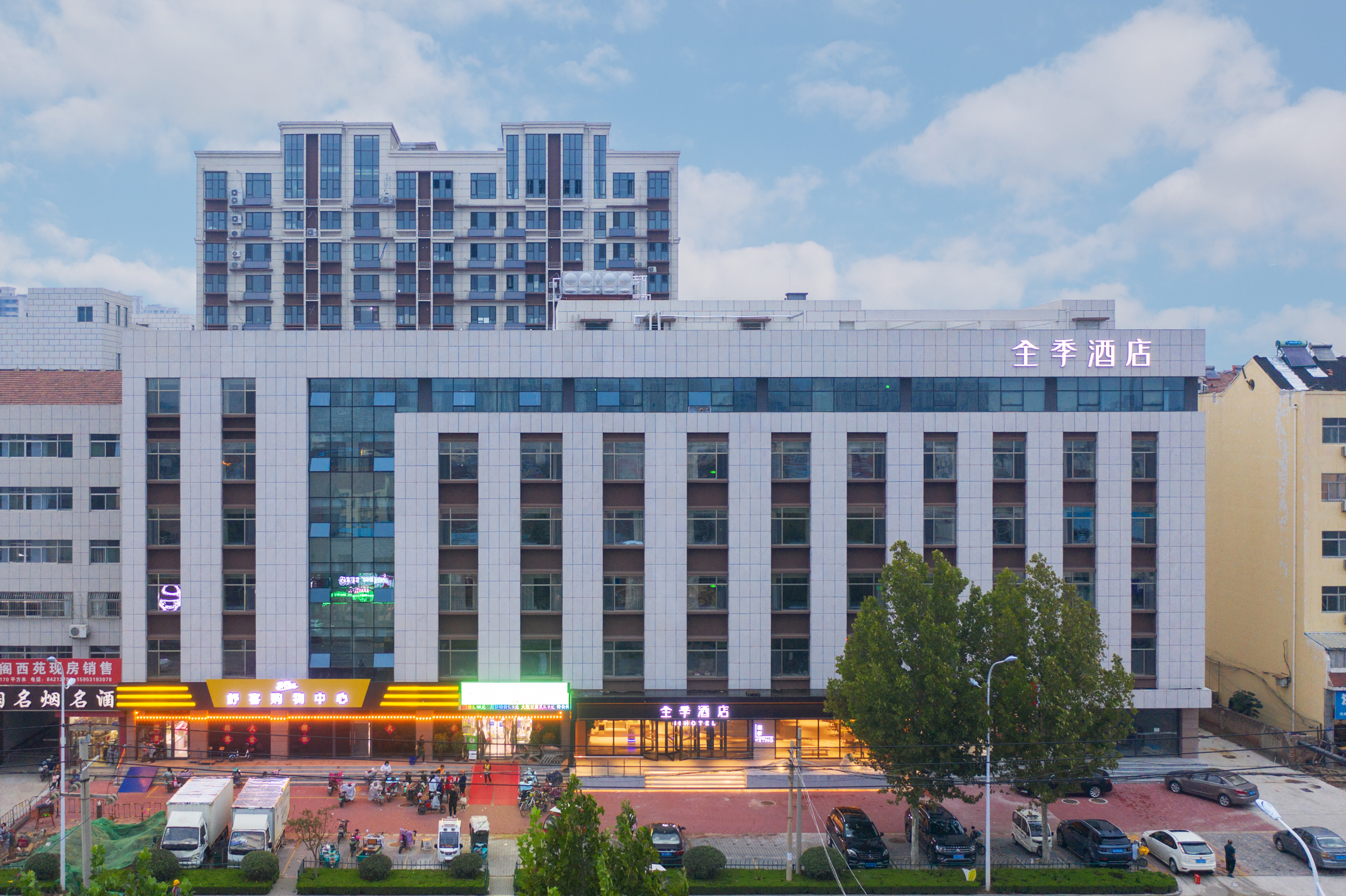 全季济南济阳济北公园酒店