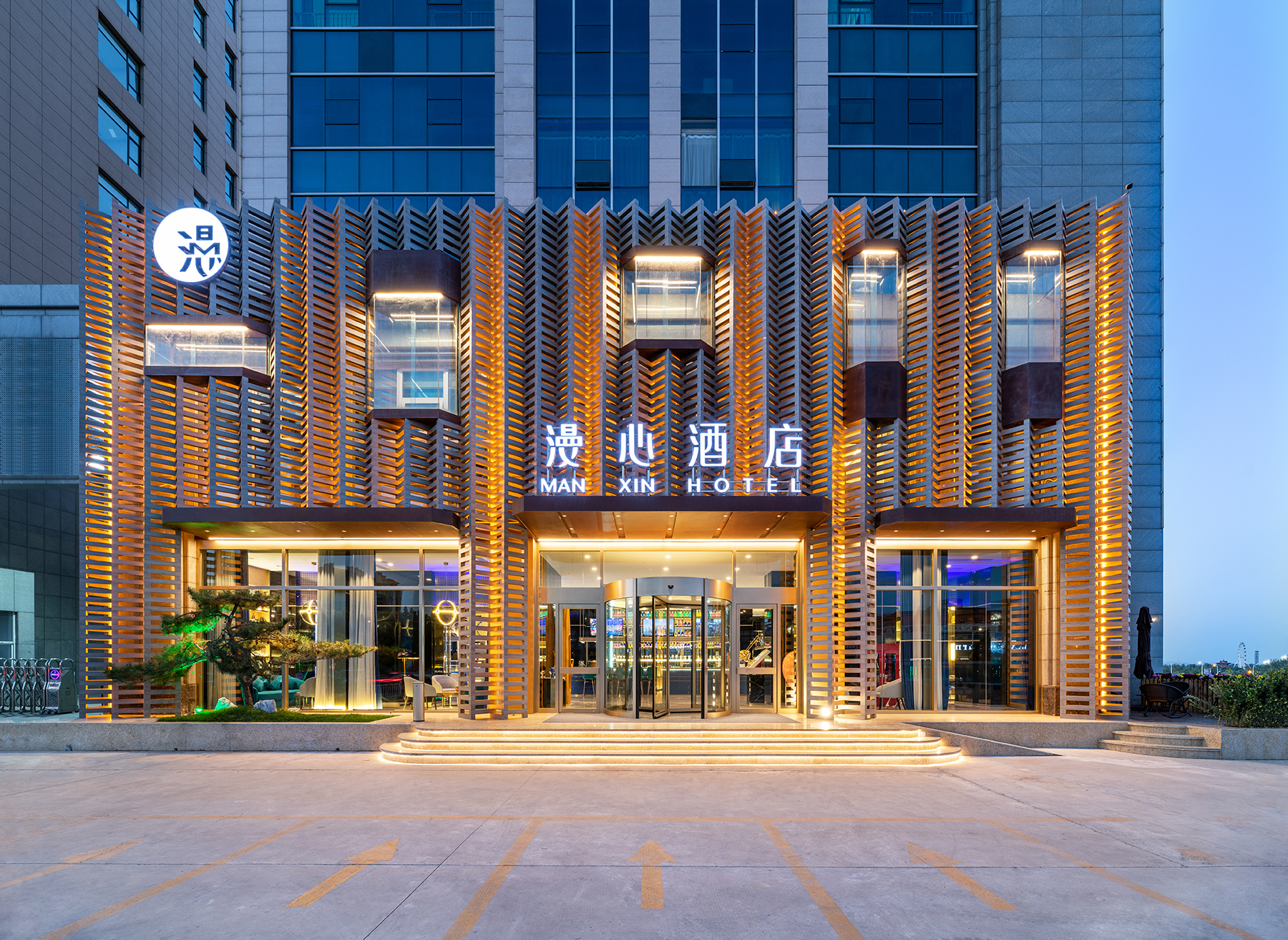 临汾新百汇迎宾大道漫心酒店