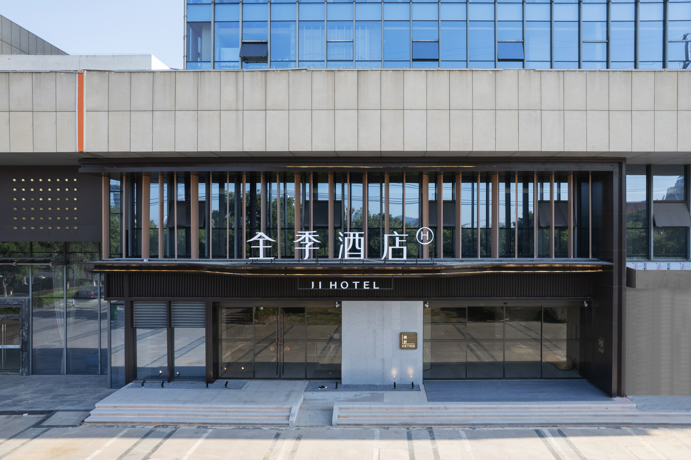 全季无锡惠山风景区盛岸西路酒店