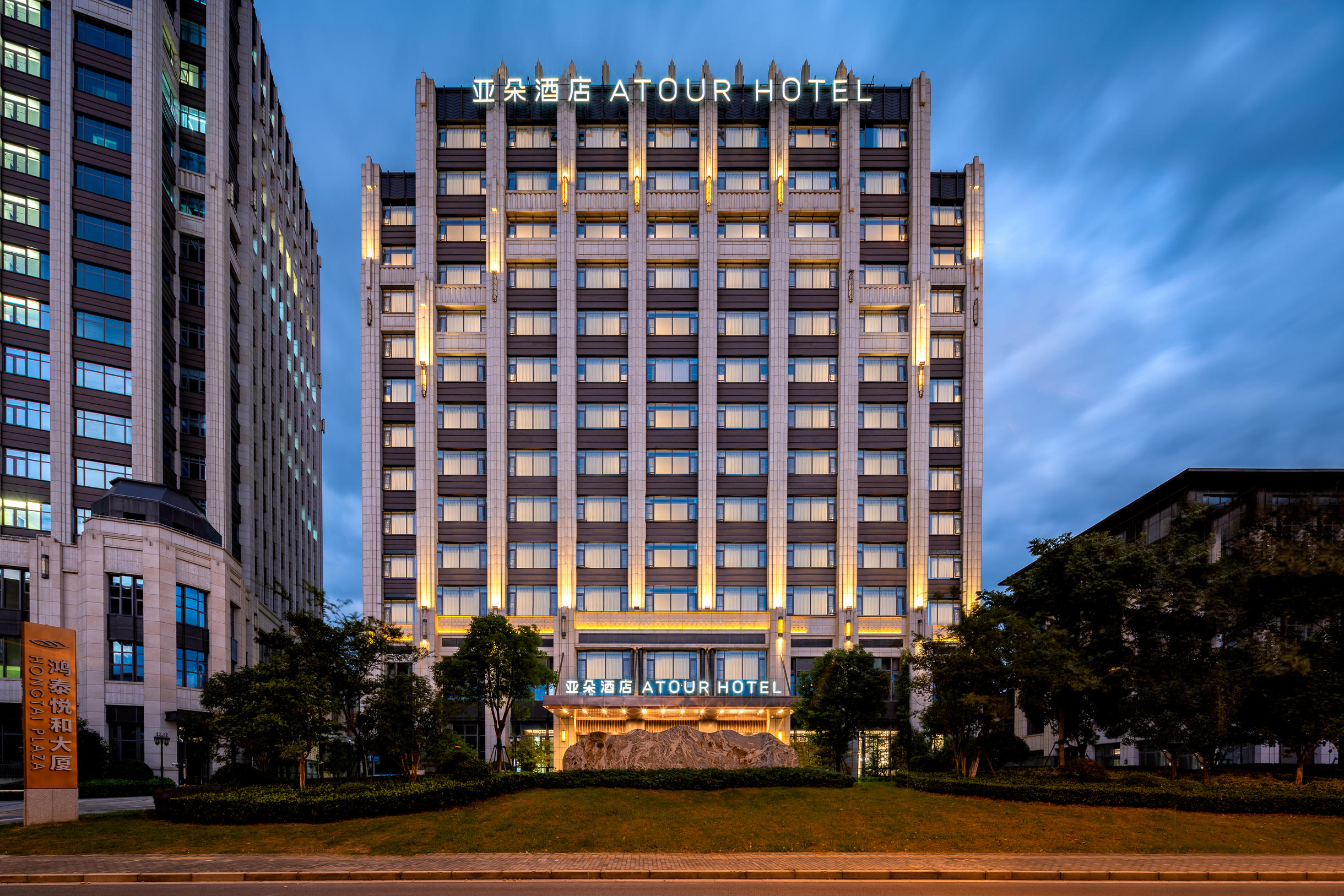 上海嘉定南翔亚朵酒店