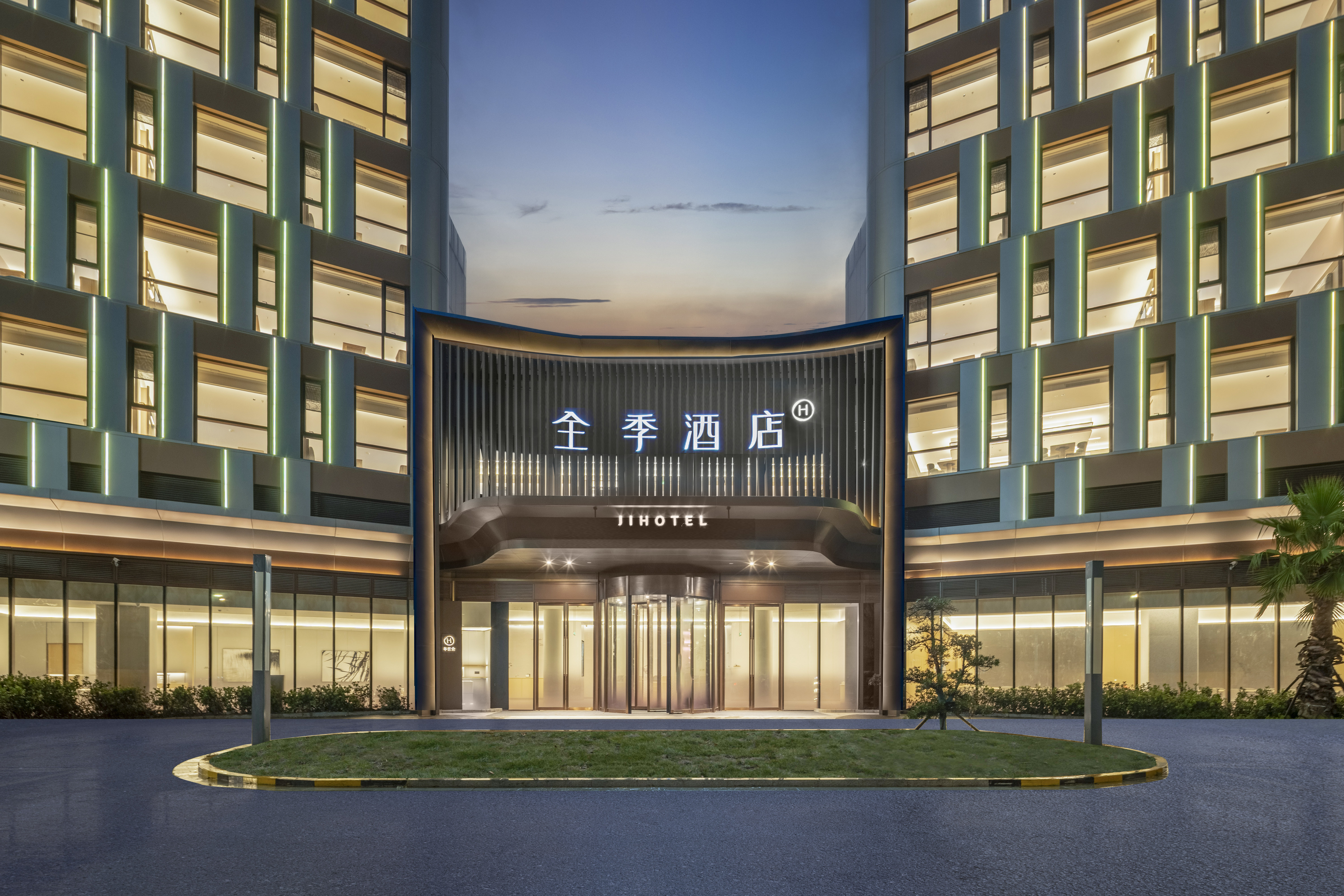 全季太仓大学城酒店