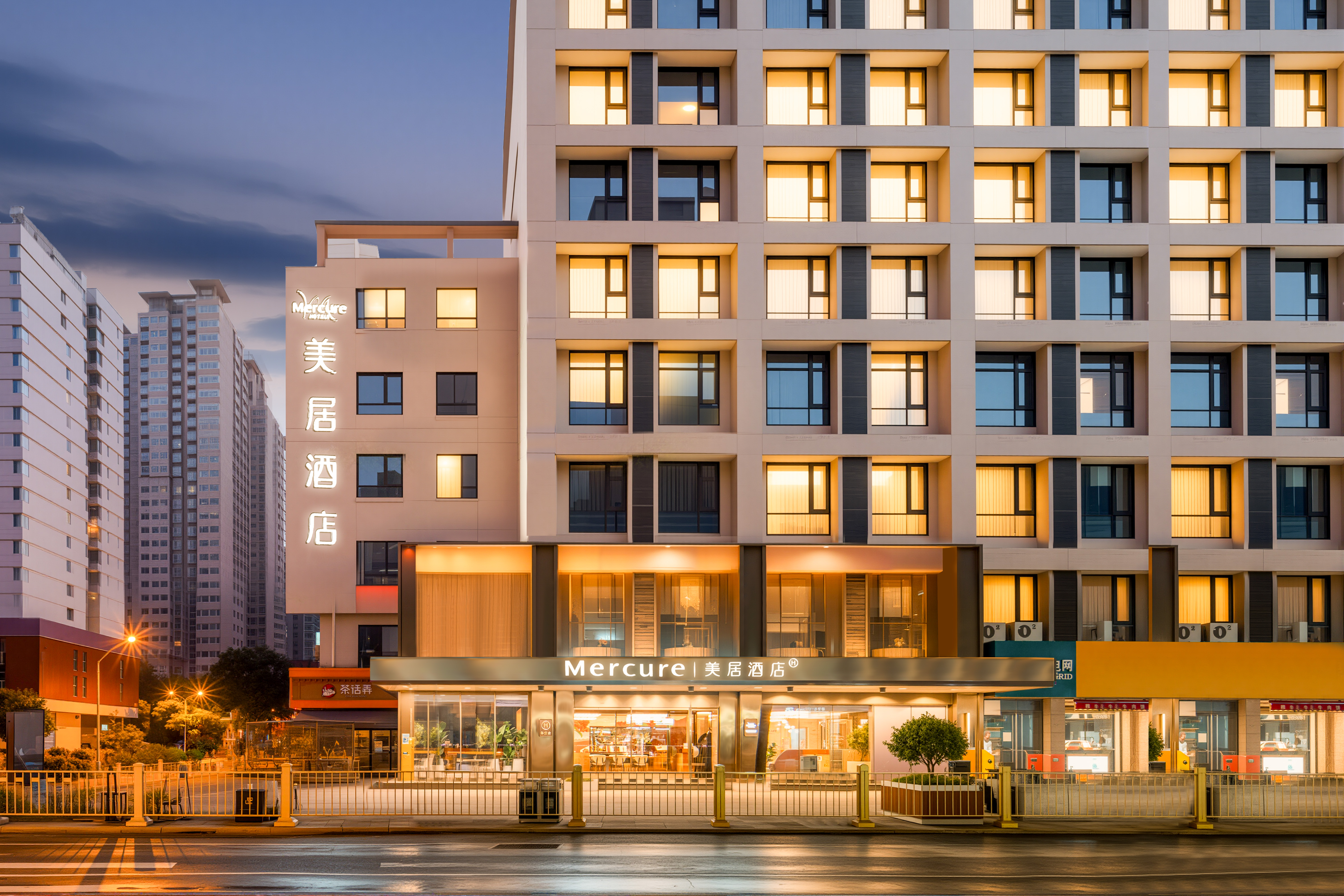 西安大唐不夜城陕历博美居酒店