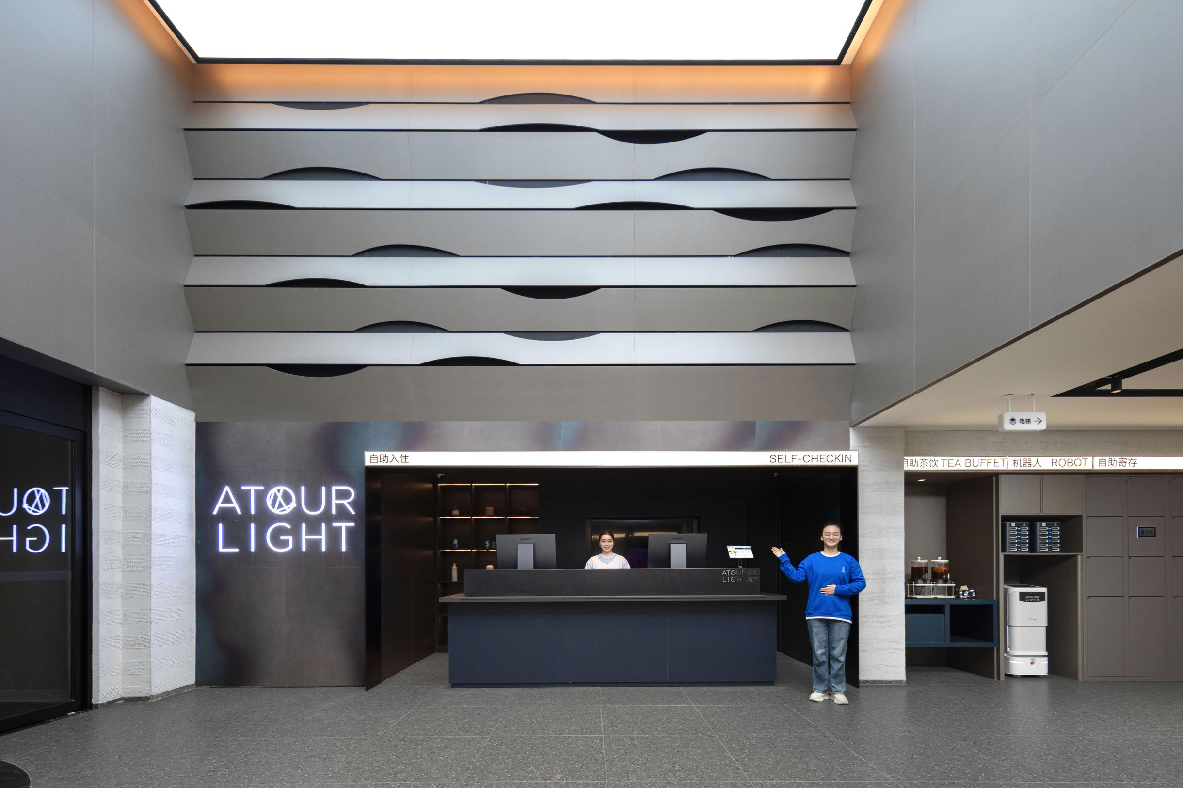 重庆石桥铺奥体中心轻居酒店