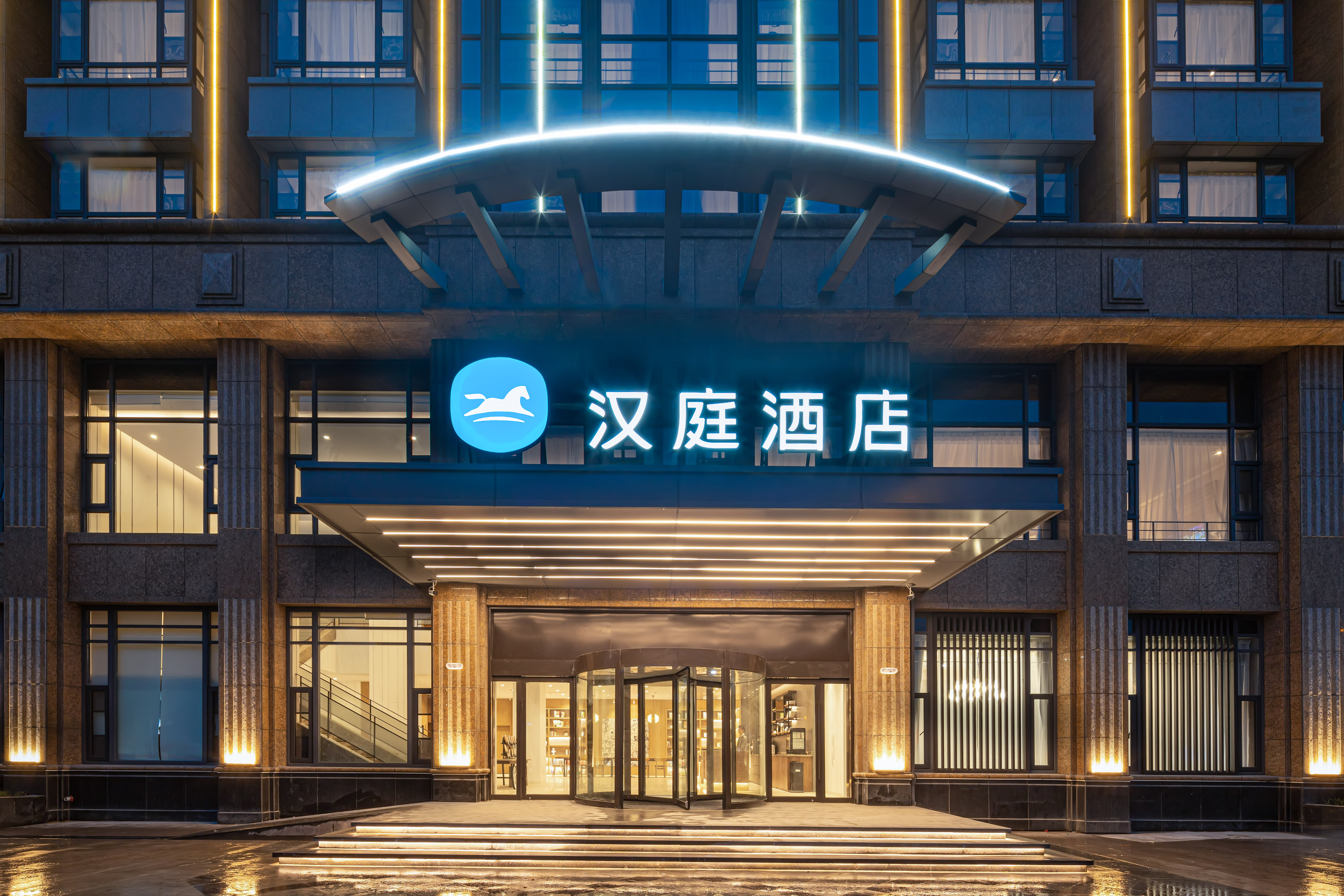 汉庭扬州江都金鹰广场长江西路酒店