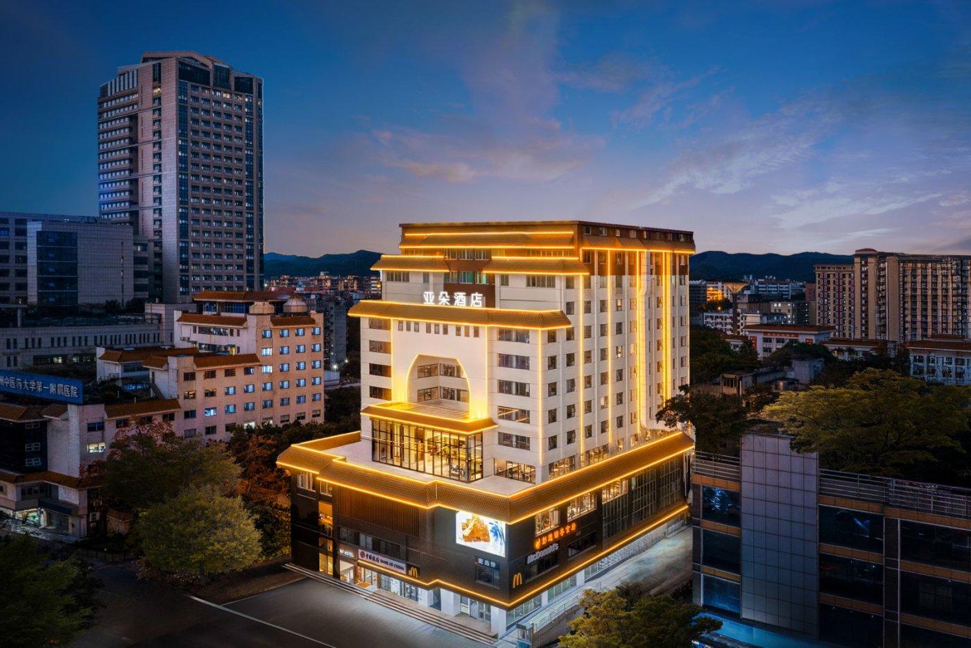 广州火车站中医药大学亚朵酒店