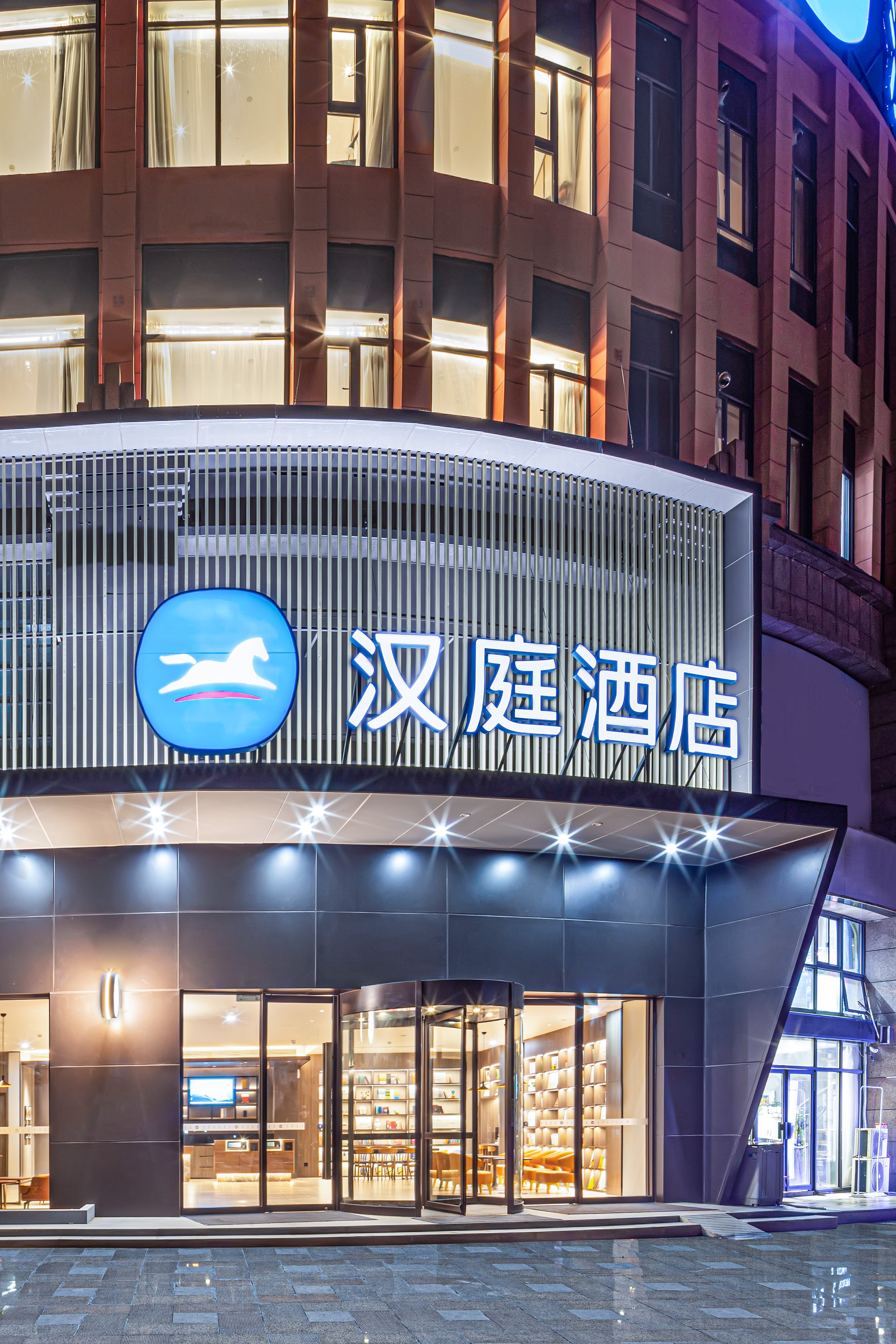 汉庭六安皖西大道国际汽车城酒店