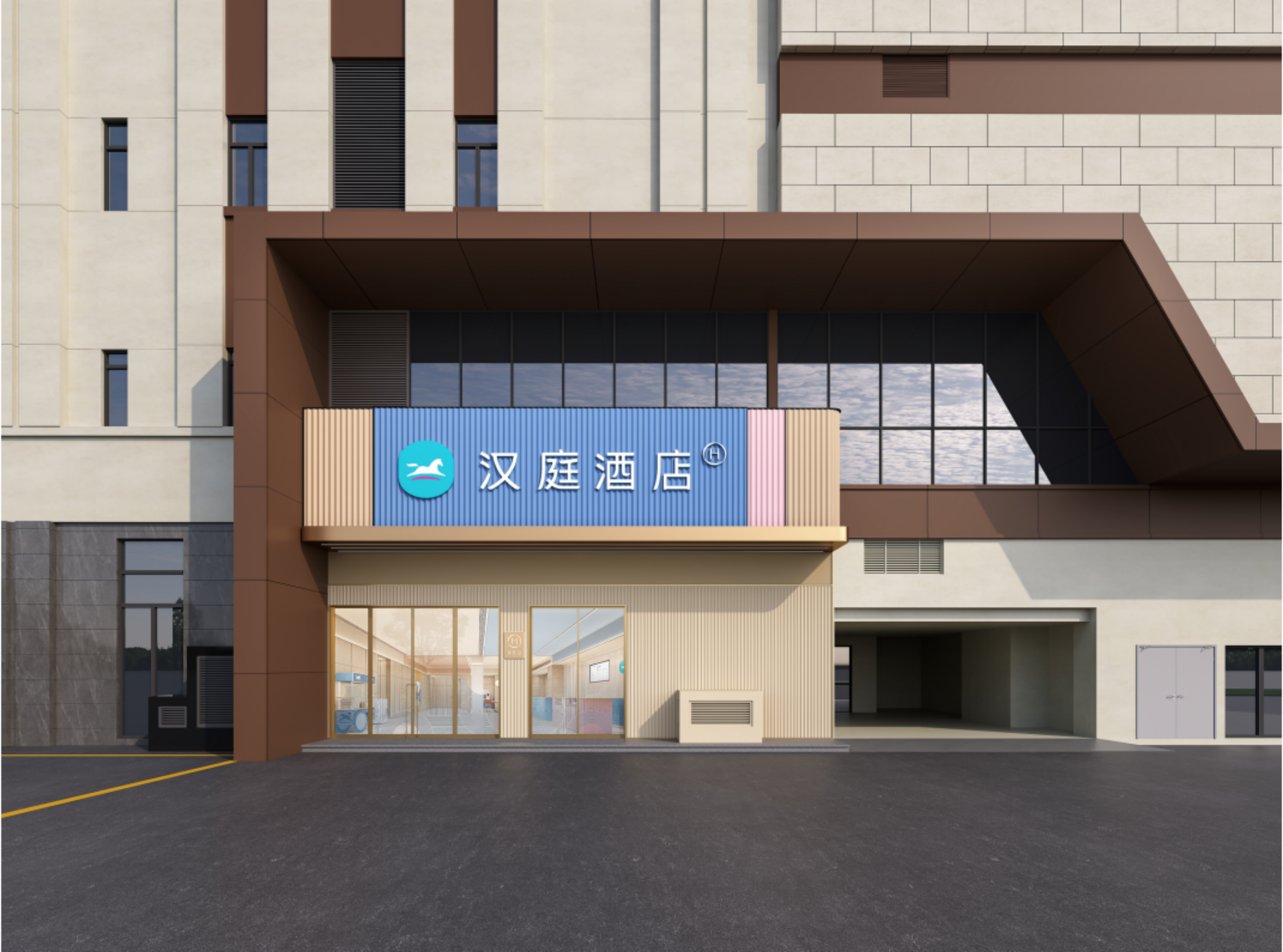 汉庭亳州方圆荟购物中心酒店