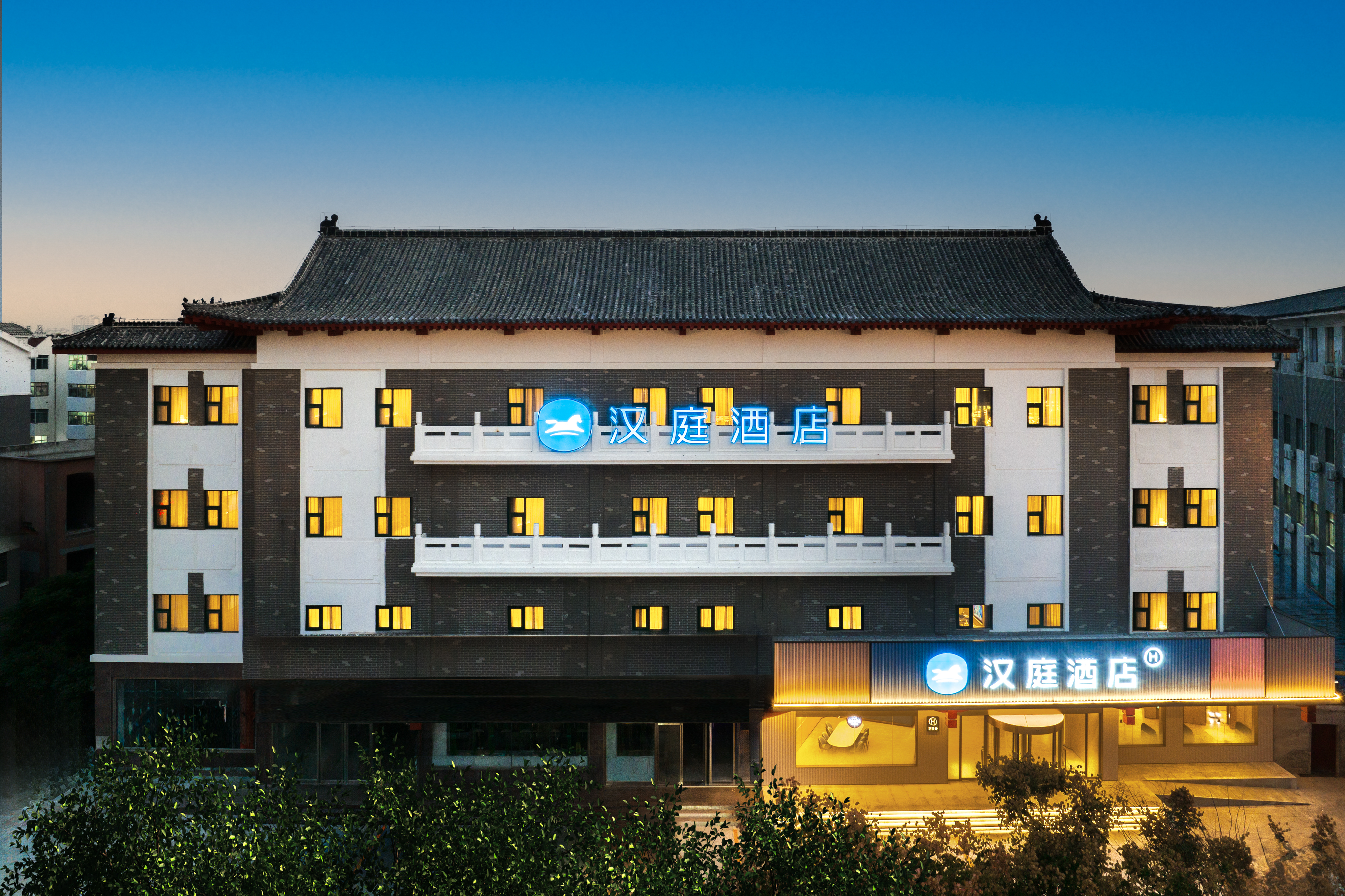 汉庭曲阜三孔游客中心酒店