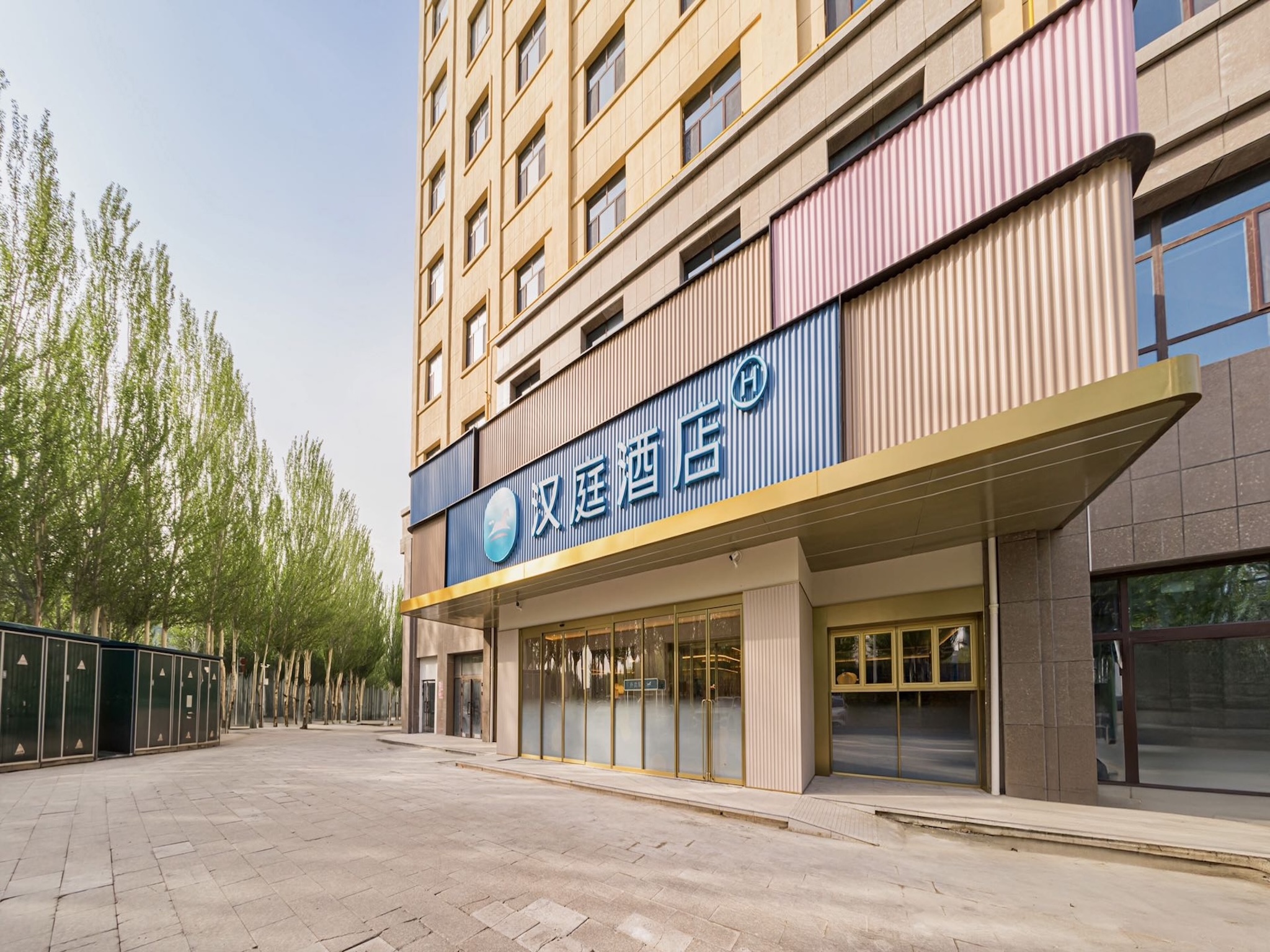 汉庭霍尔果斯国门酒店