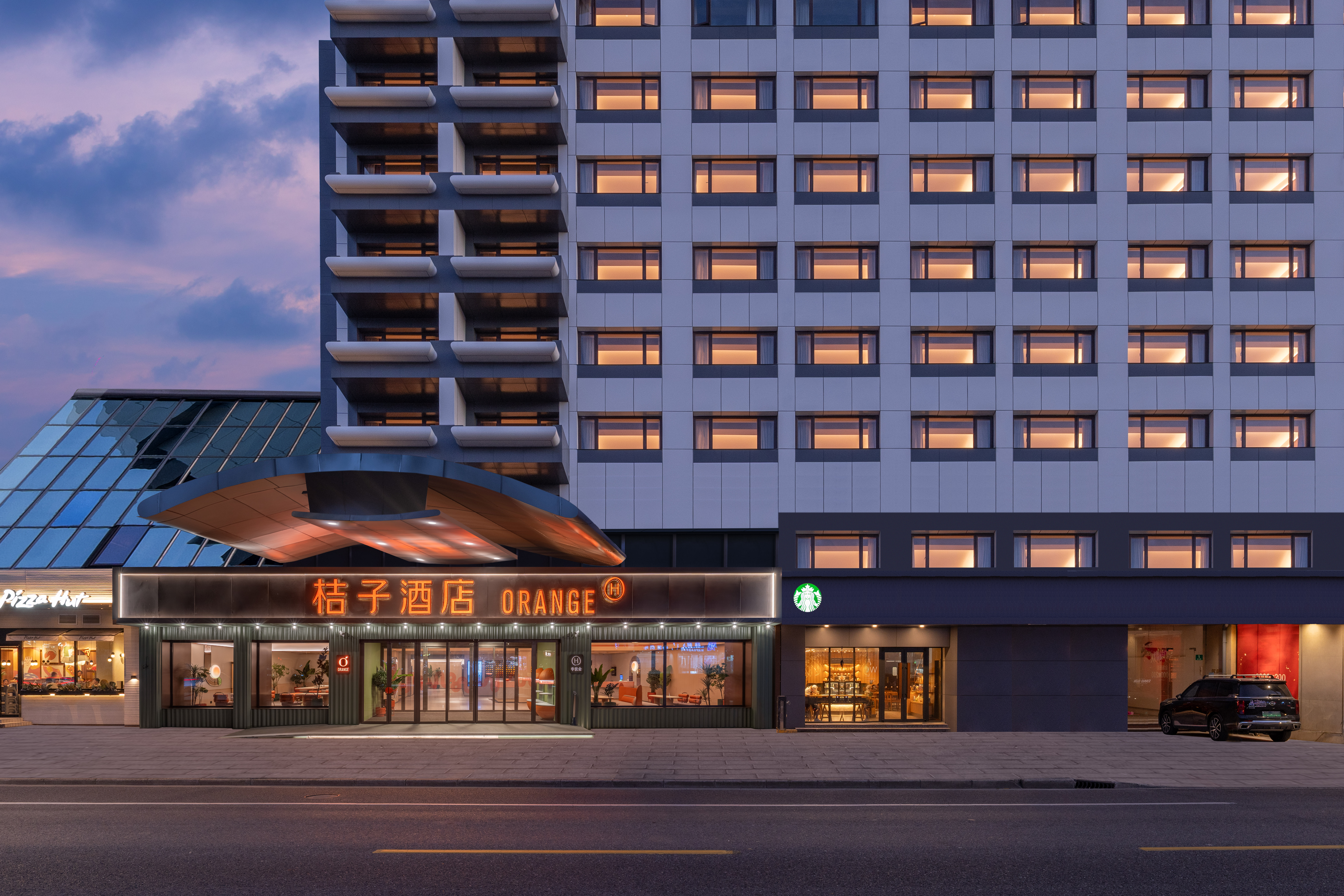 桔子上海徐家汇田林路酒店