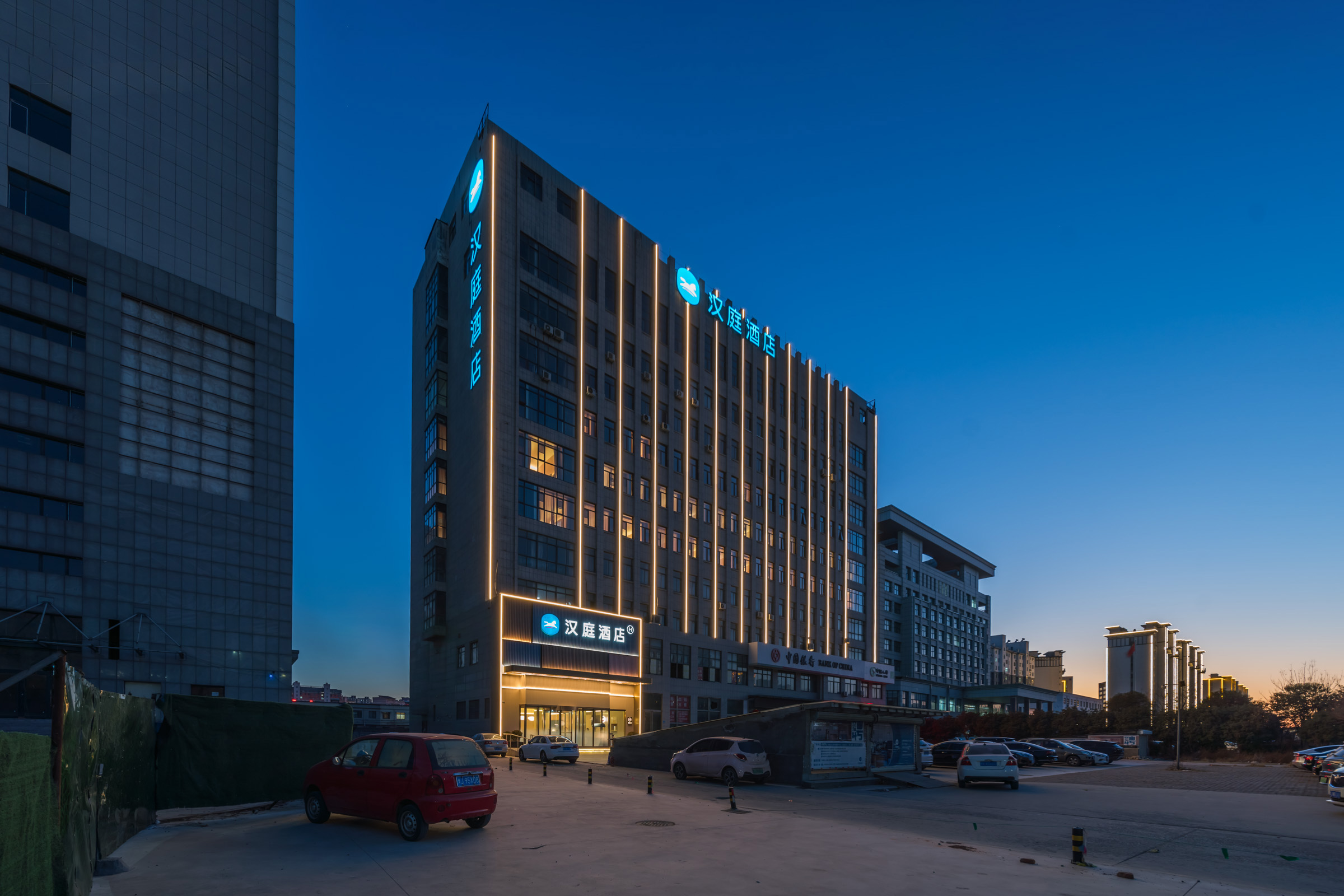 汉庭濮阳台前县政府酒店