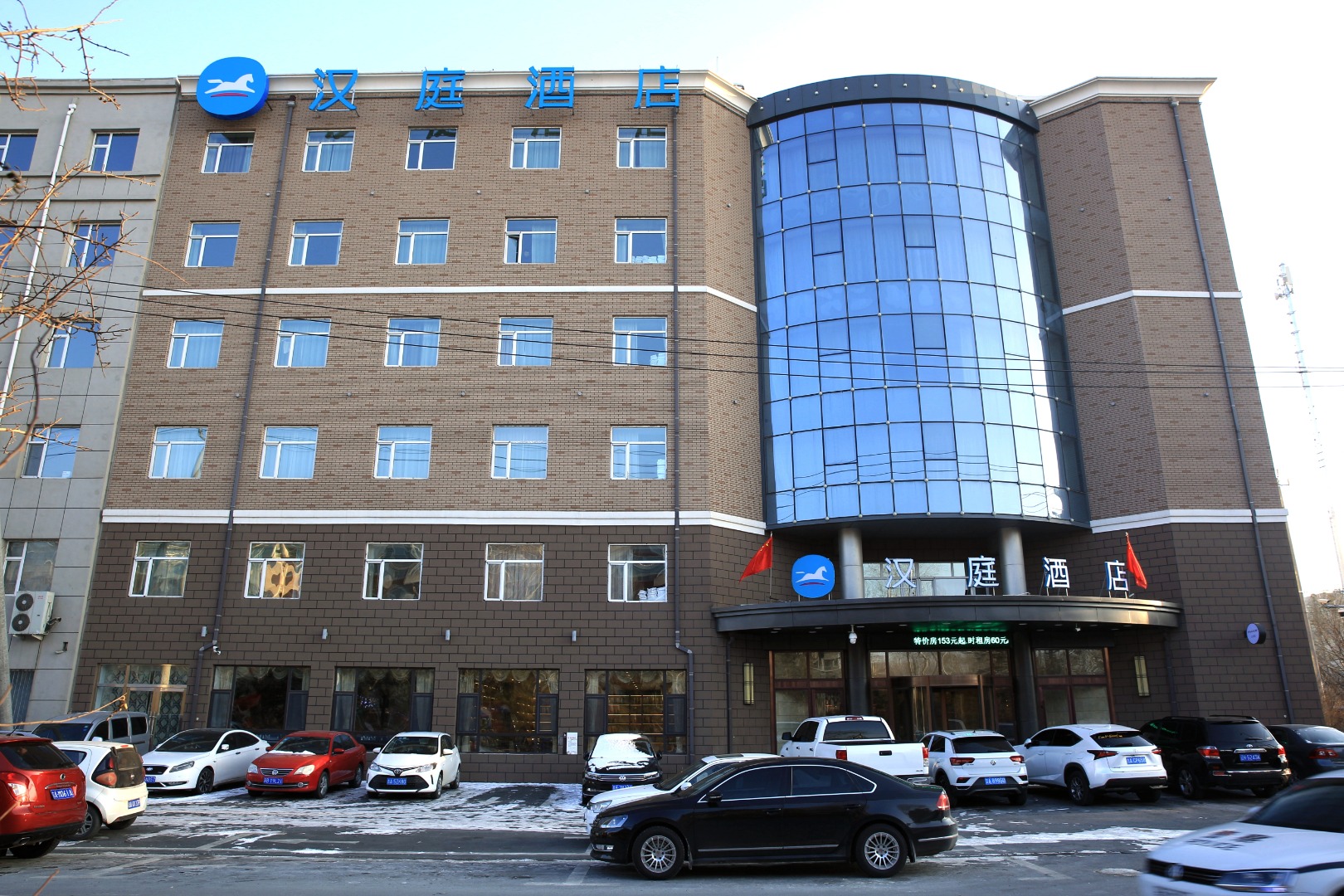 汉庭长春一汽创业大街酒店