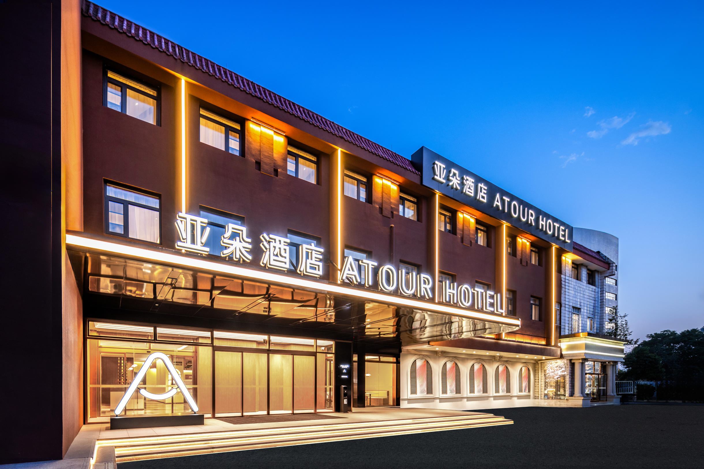 北京丰台丽泽天地亚朵酒店