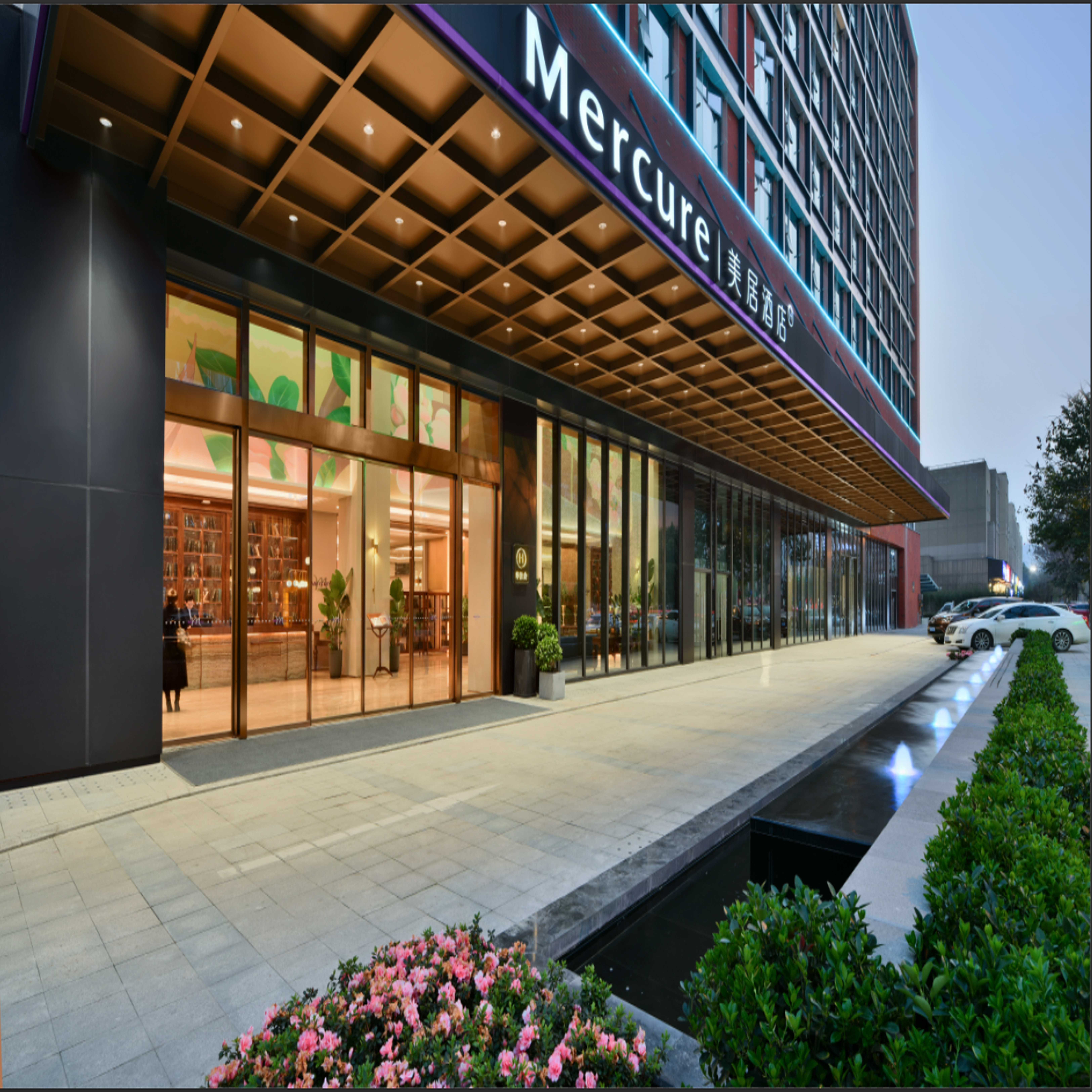 成都双流美居酒店