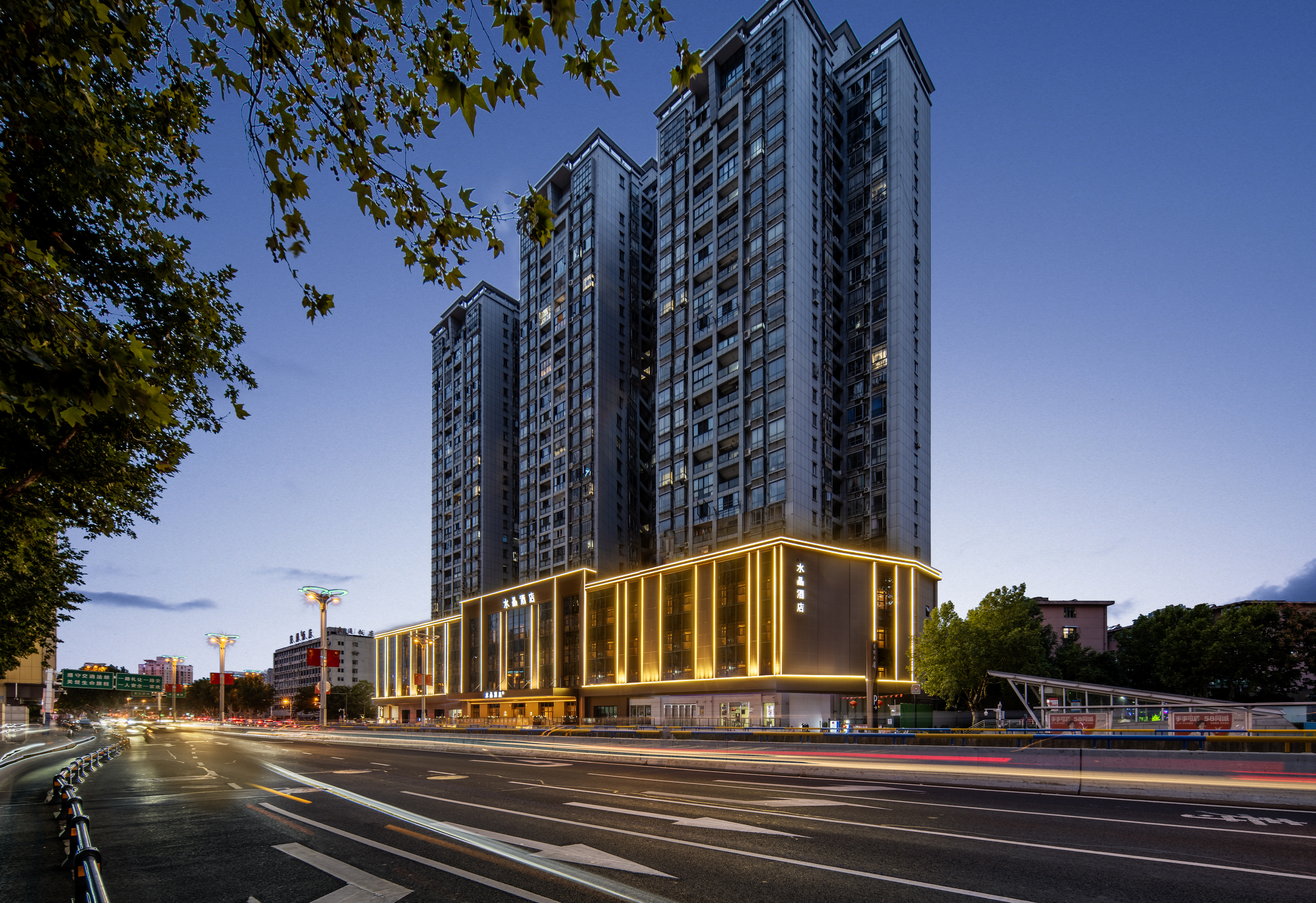 合肥淮河路步行街桔子水晶酒店