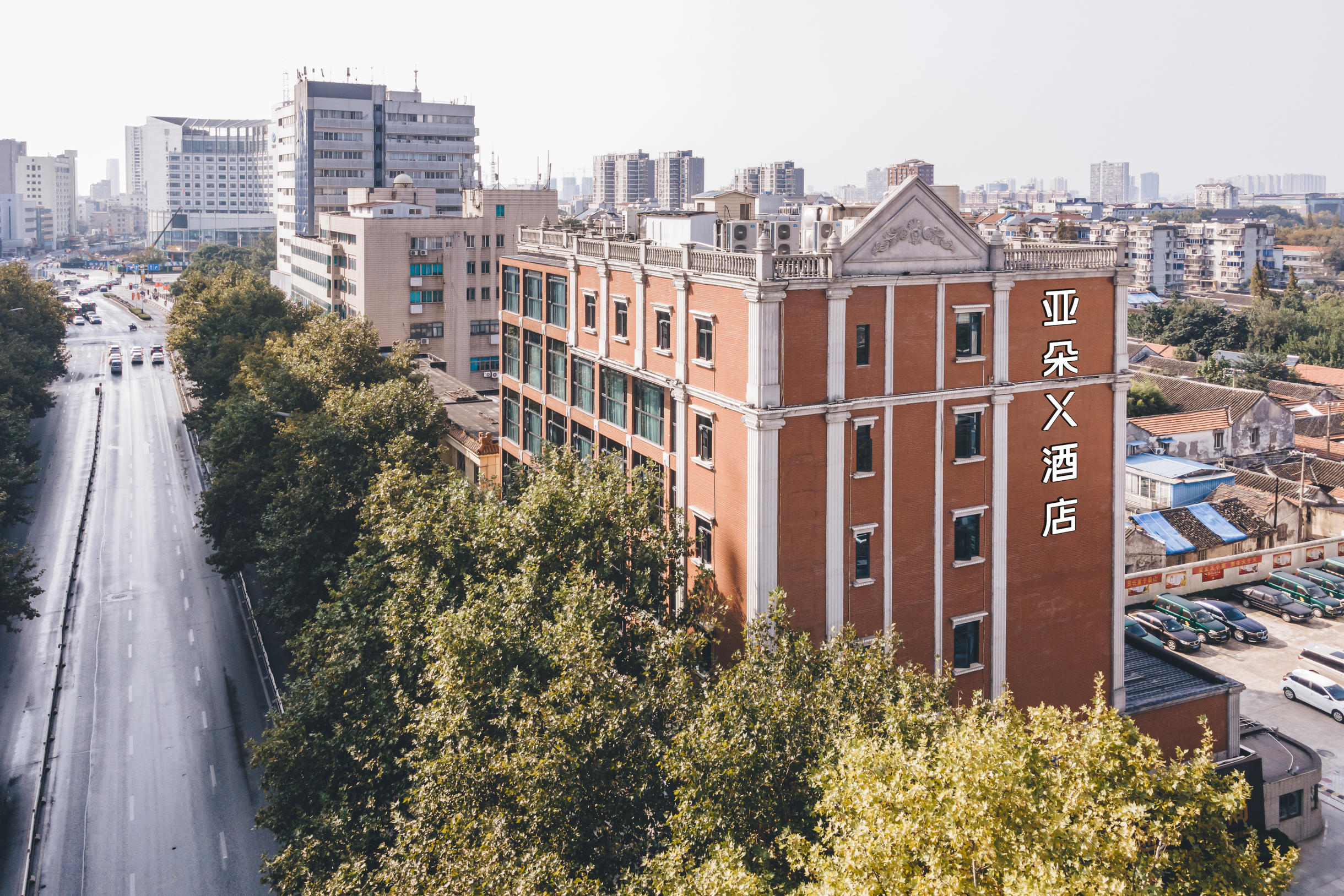 南通濠河风景区电视塔亚朵X酒店