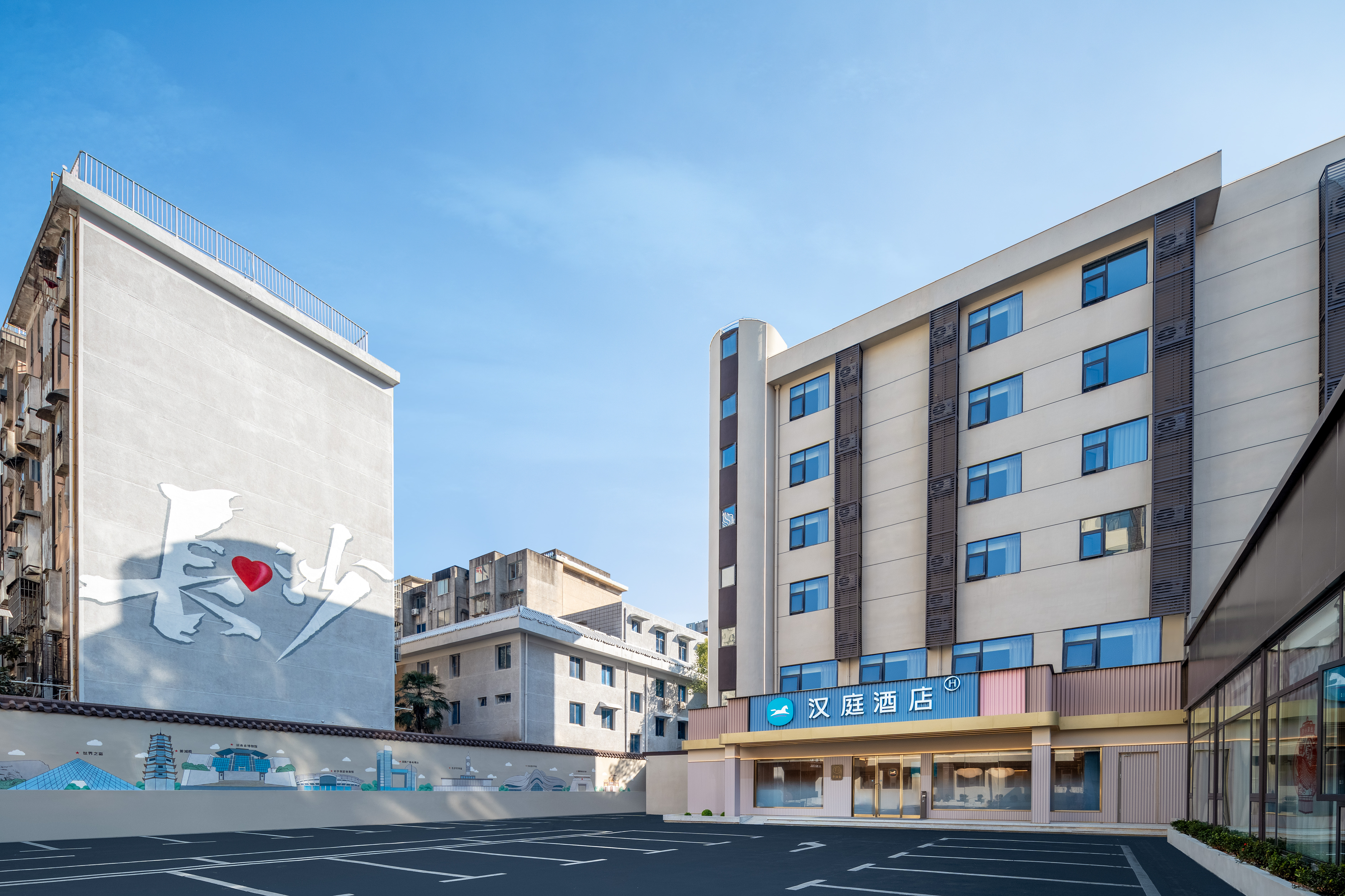 汉庭长沙湘雅附一湖南省博物馆酒店