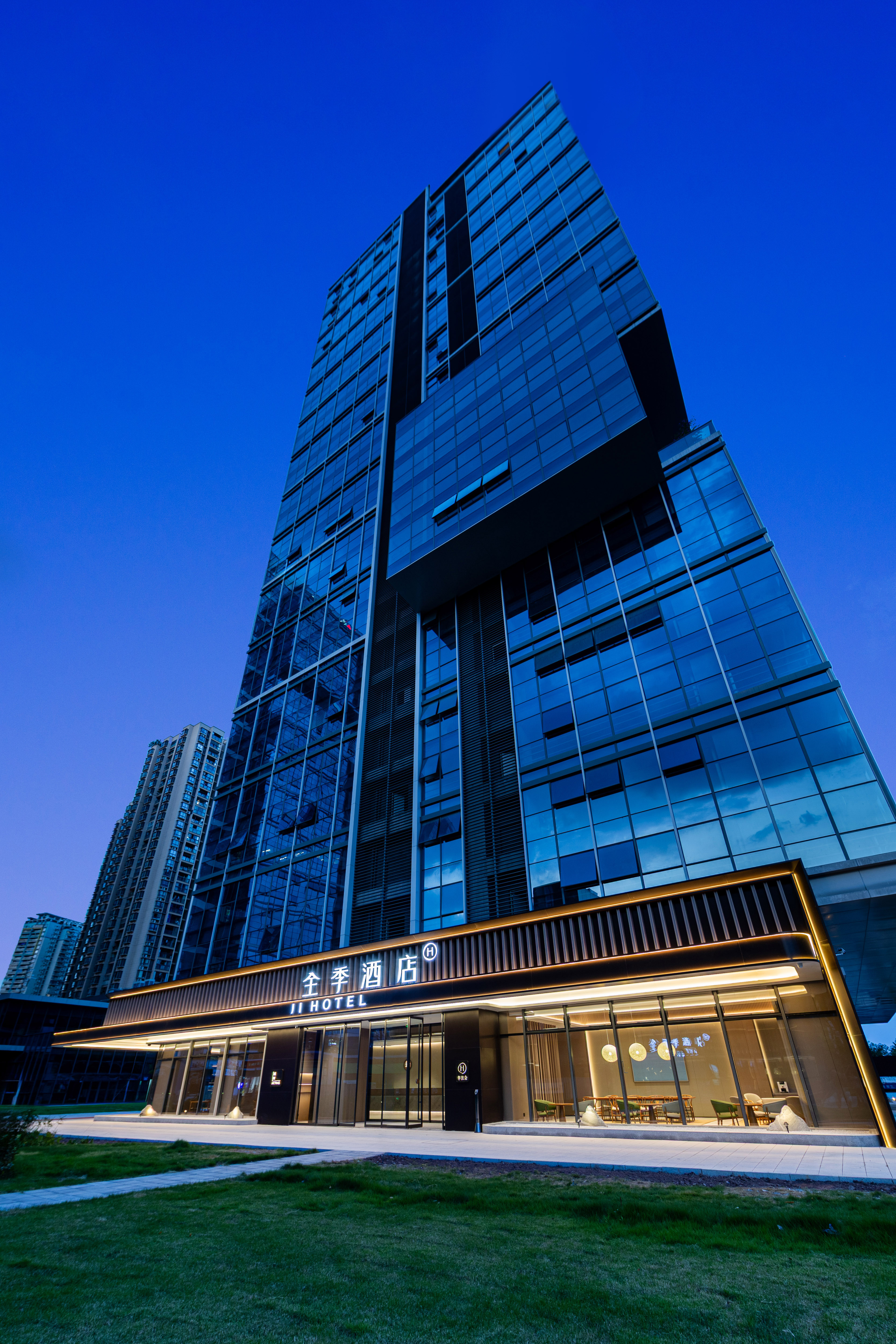 全季重庆大渡口天安数码城酒店