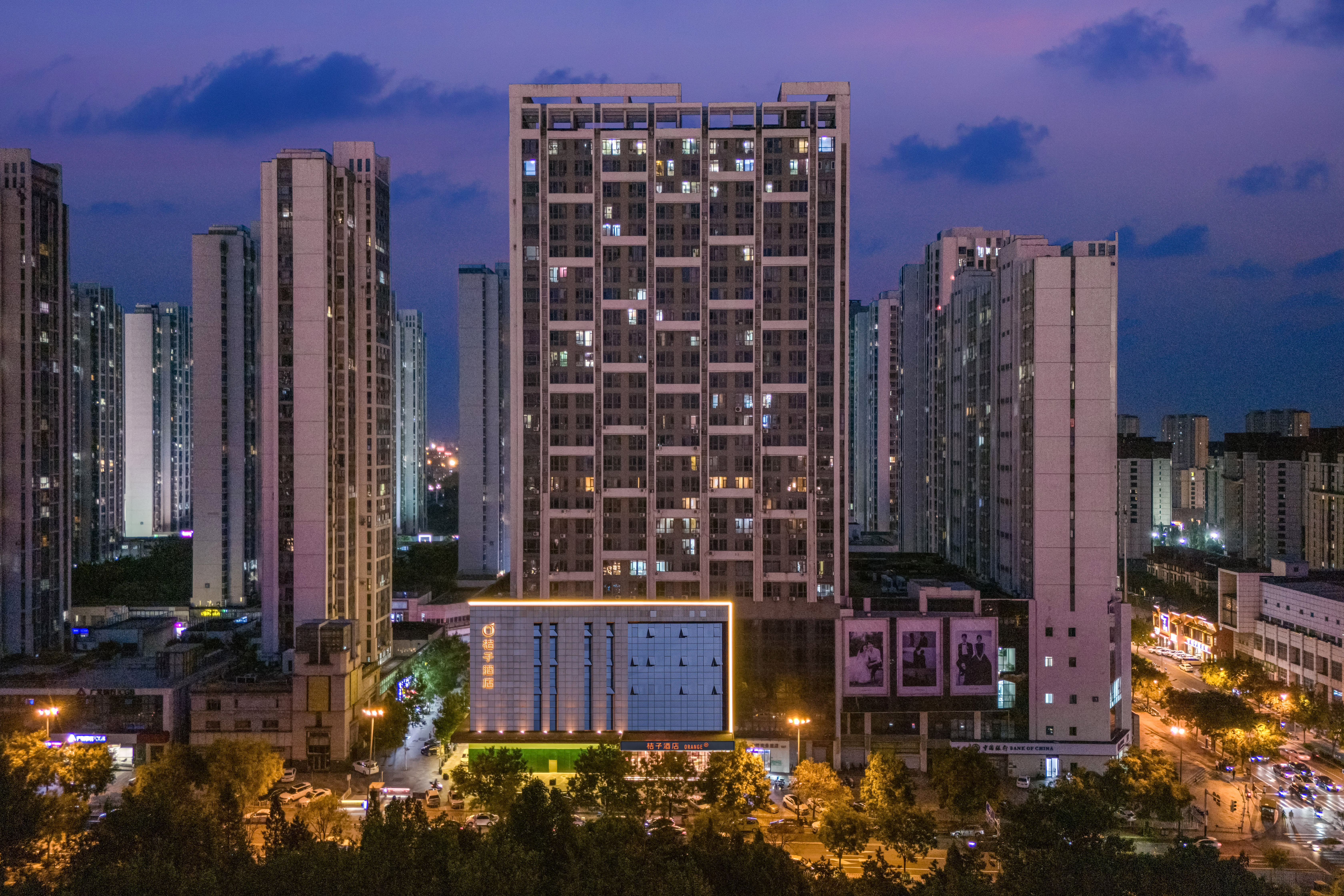 桔子唐山万达广场酒店