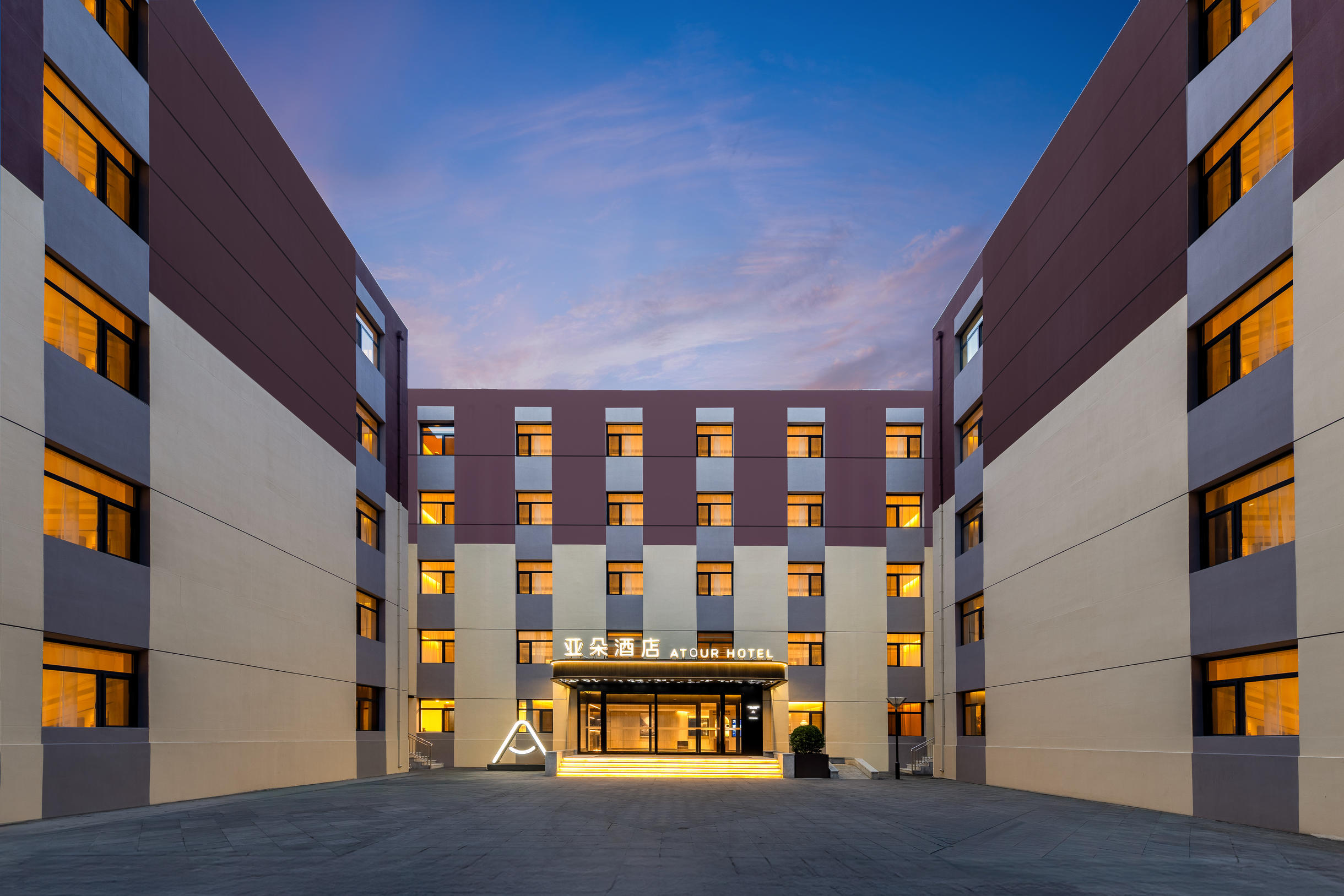 北京国贸传媒大学亚朵酒店
