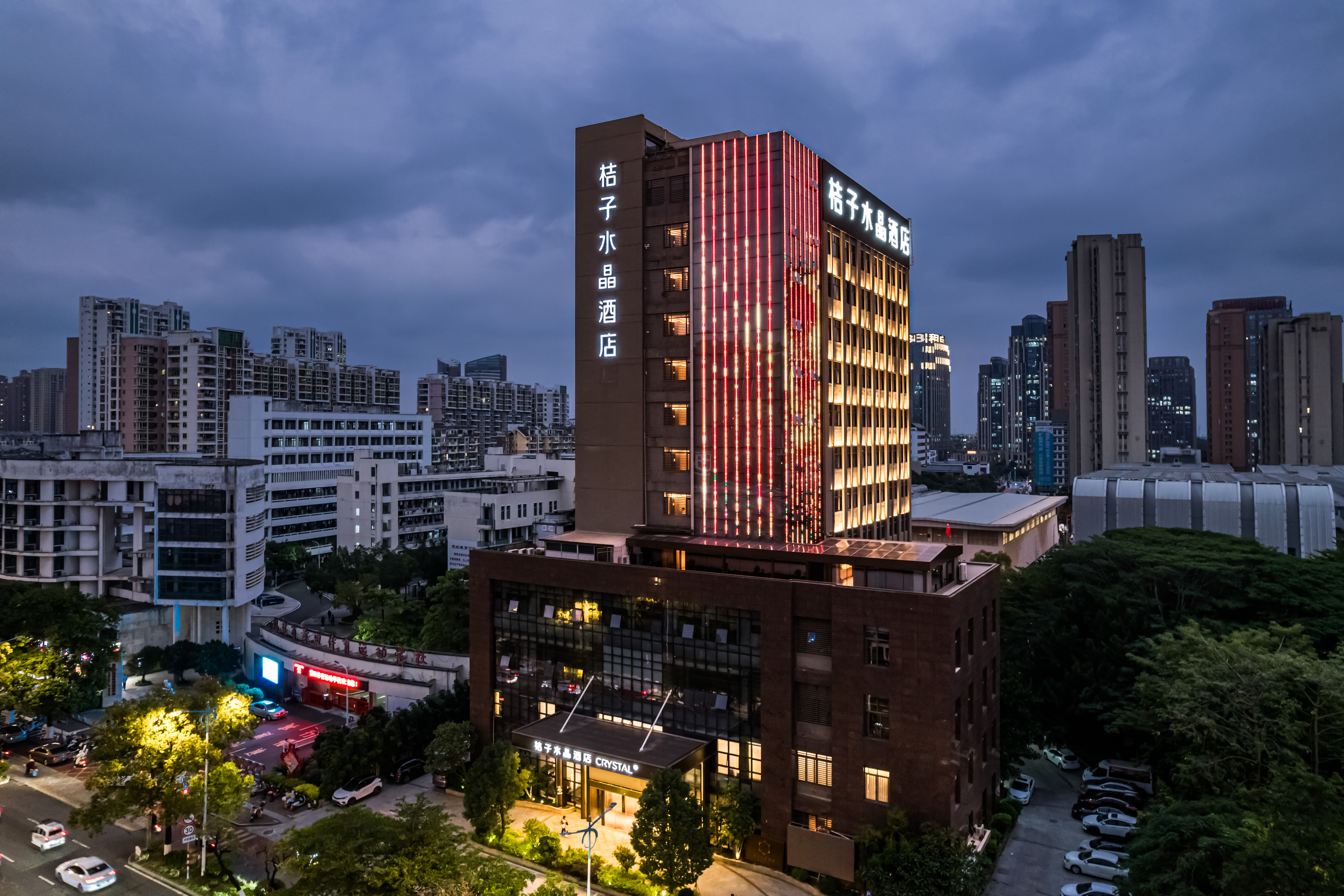 莆田荔城桔子水晶酒店