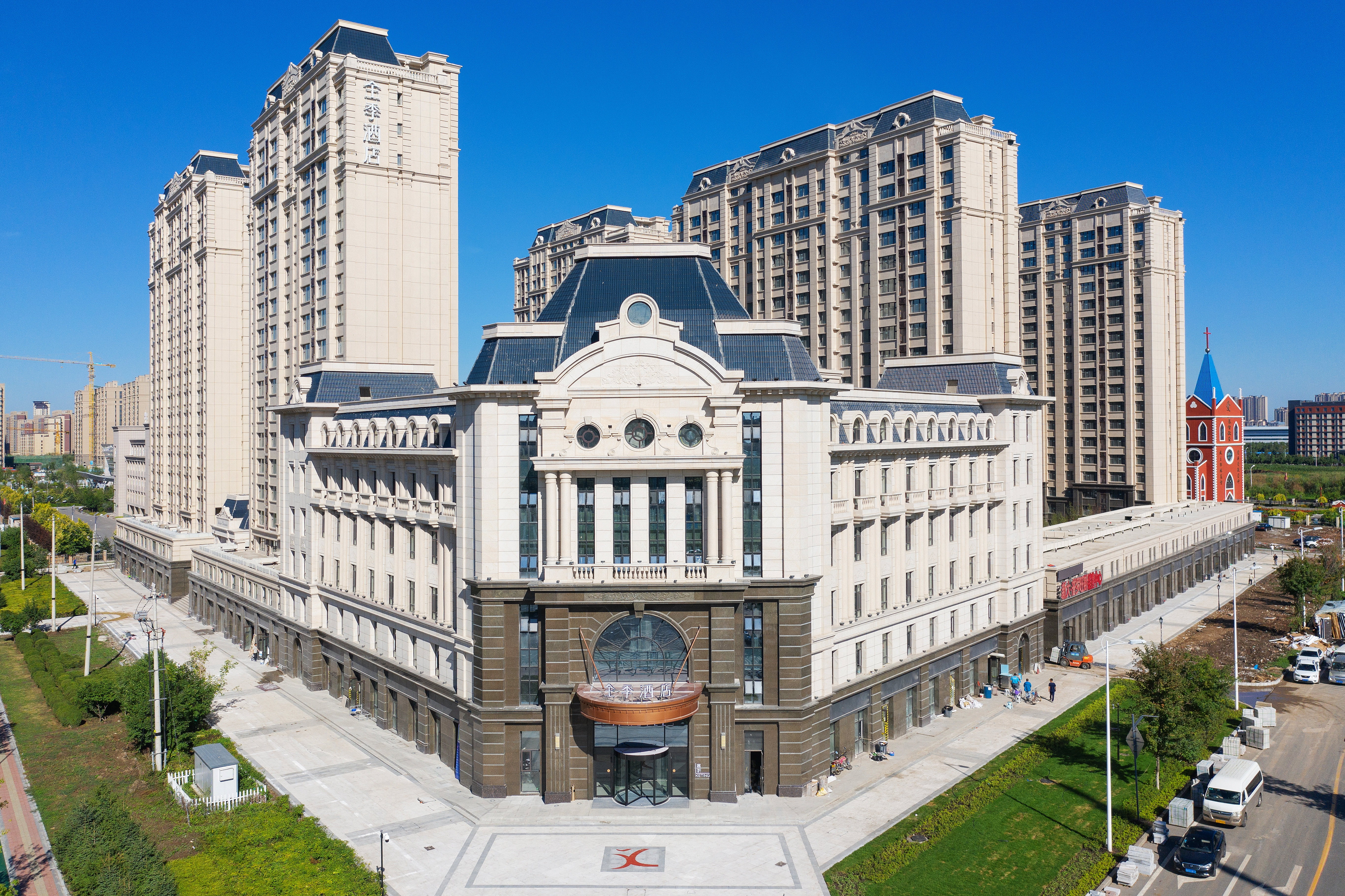 全季长春北湖酒店