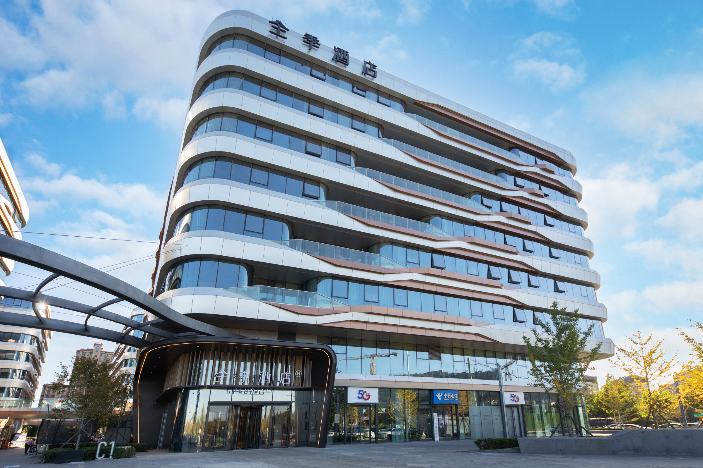 全季北京北清路永丰科技园酒店