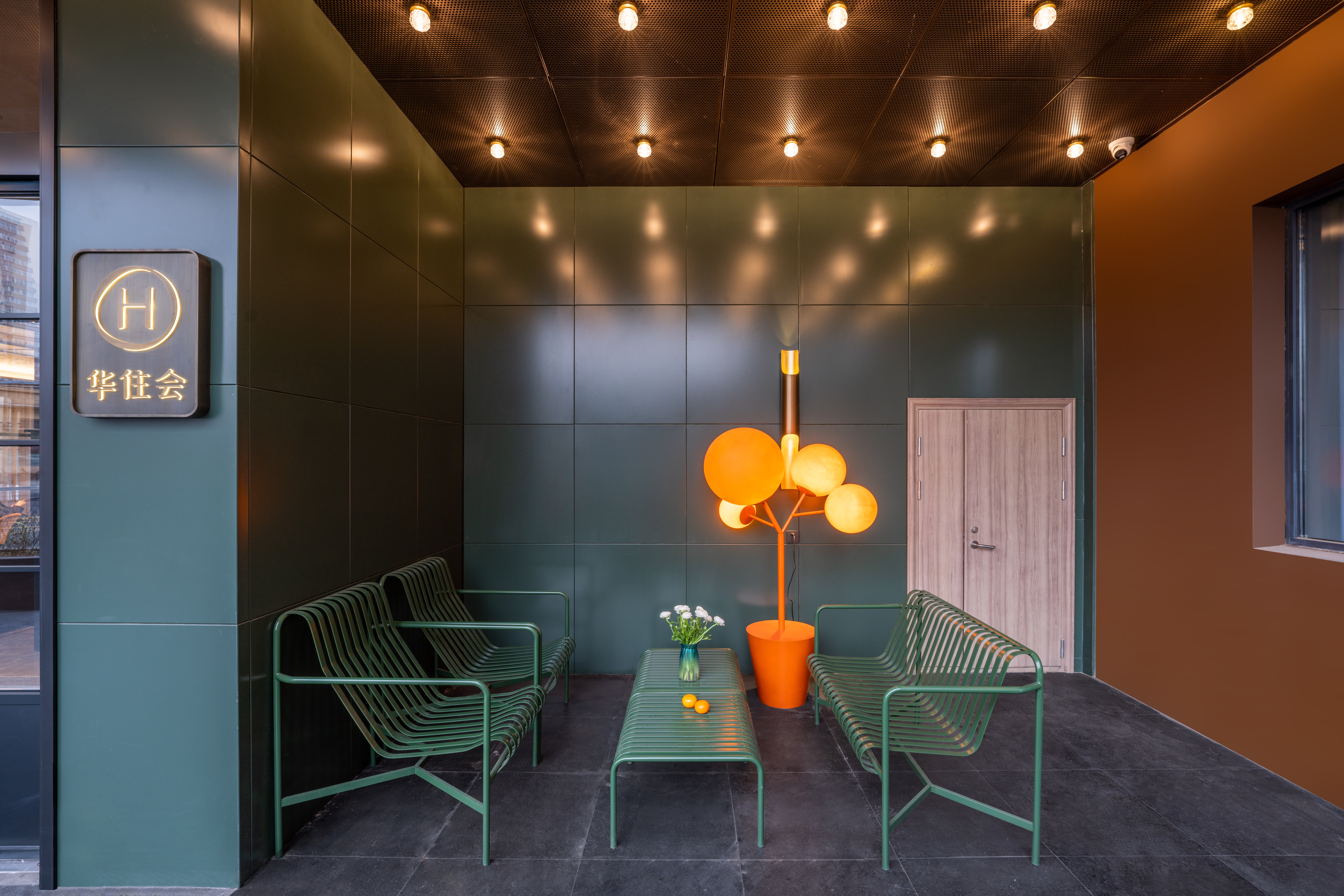 桔子北京南站酒店