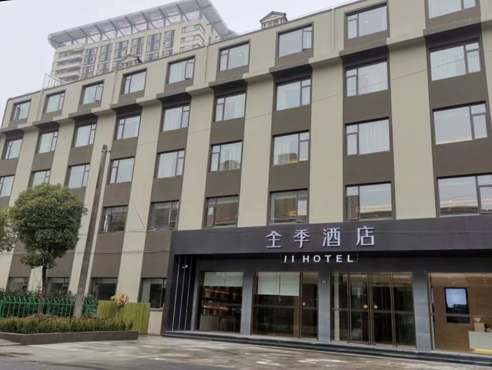 全季上海丰庄酒店